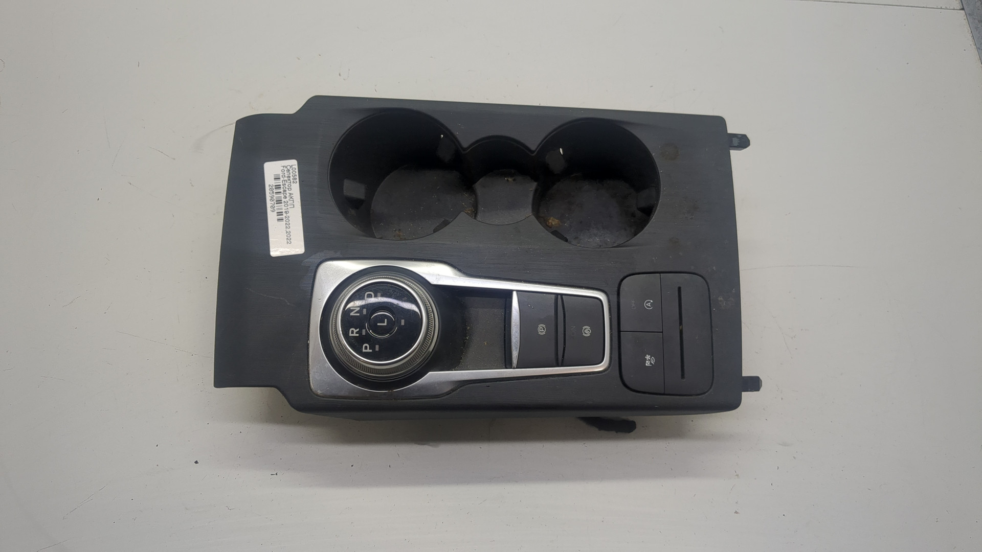 Кулиса МКПП / АКПП