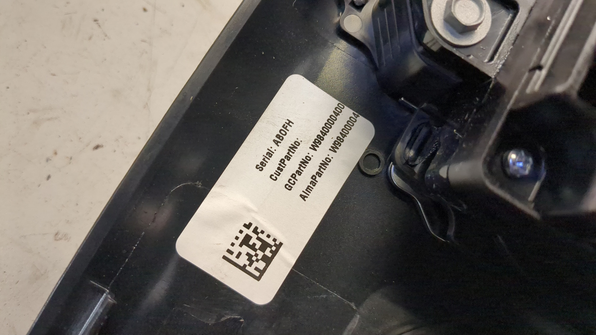 Кулиса МКПП / АКПП