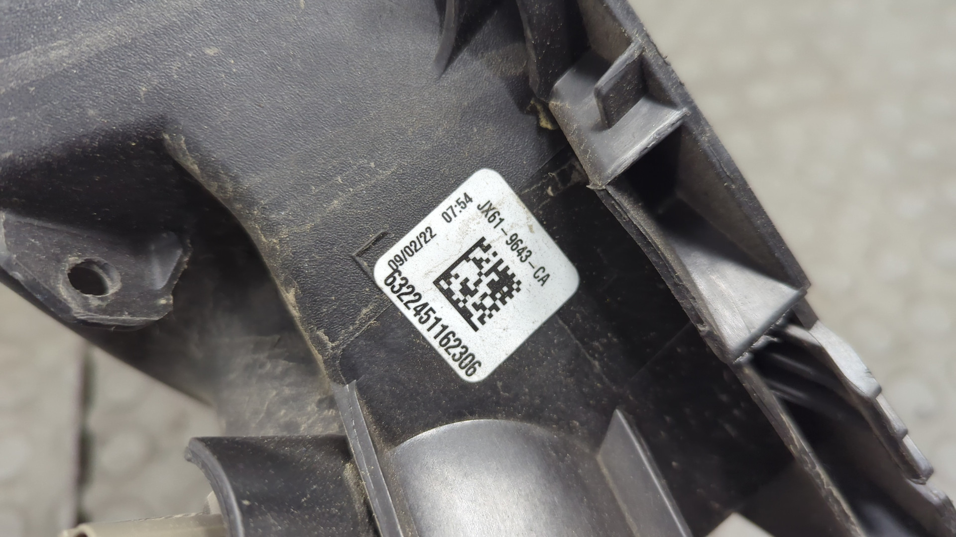 Корпус воздушного фильтра