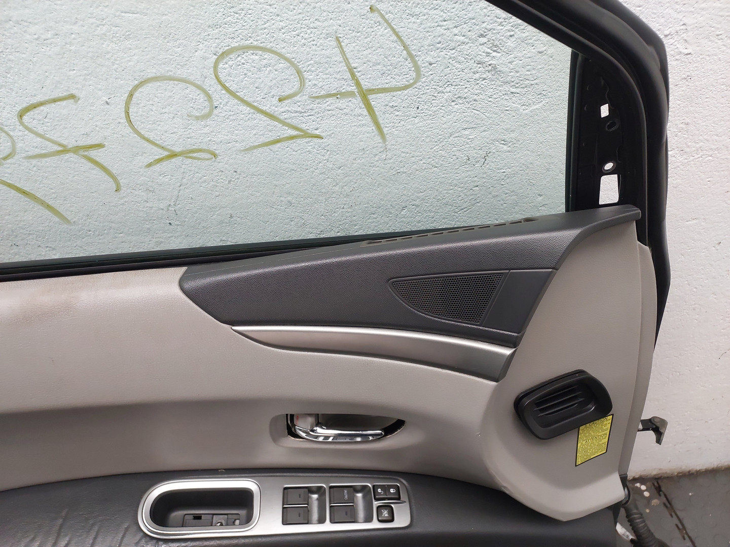 Дверь передняя левая