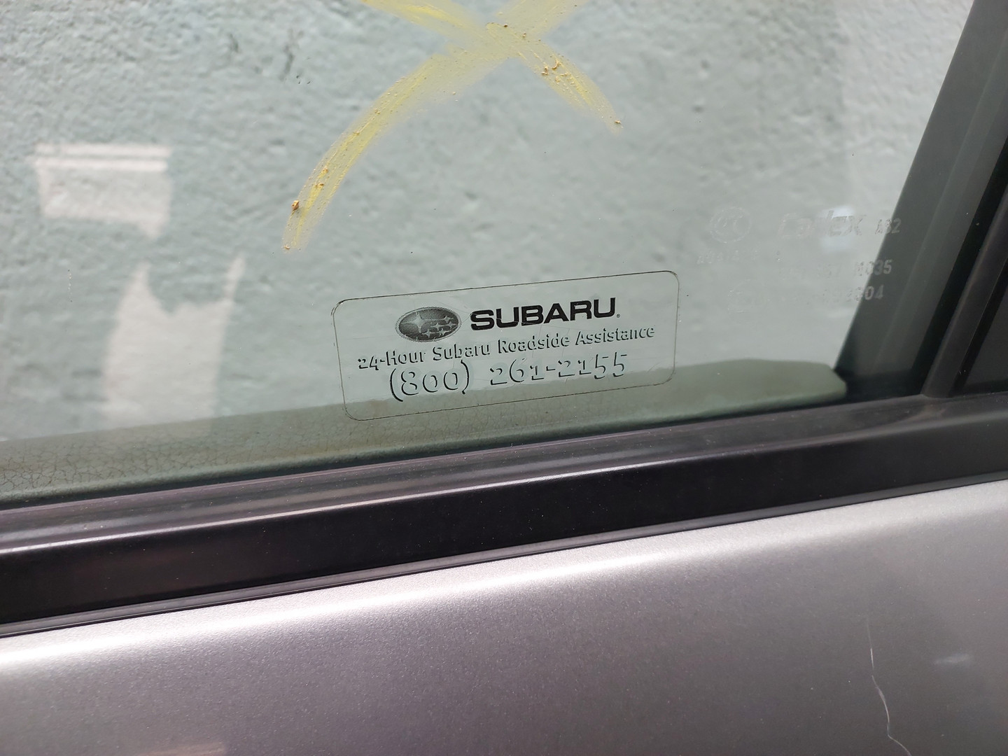 Дверь передняя левая