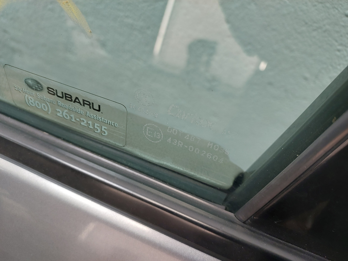 Дверь передняя левая