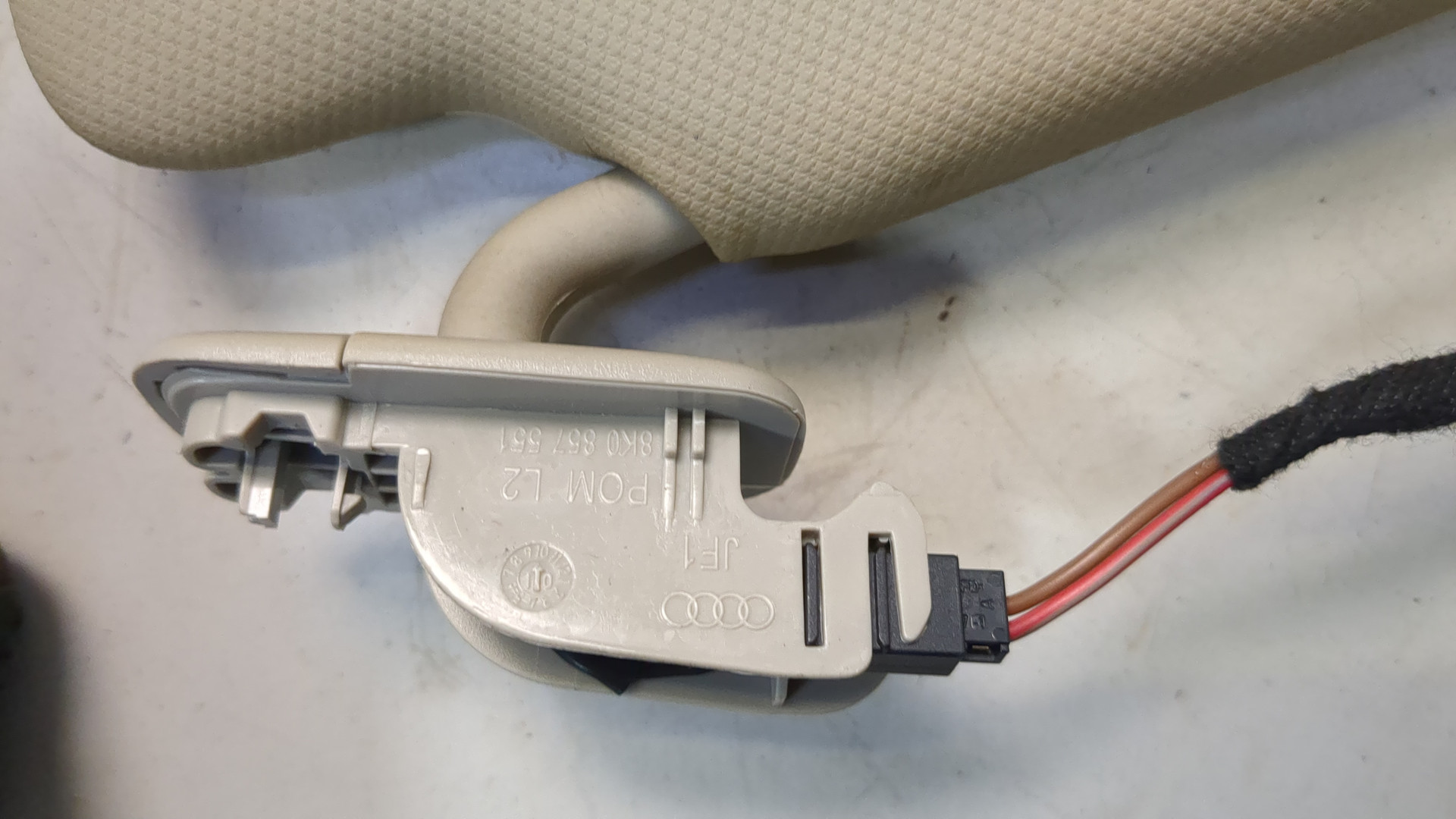 Козырек солнцезащитный