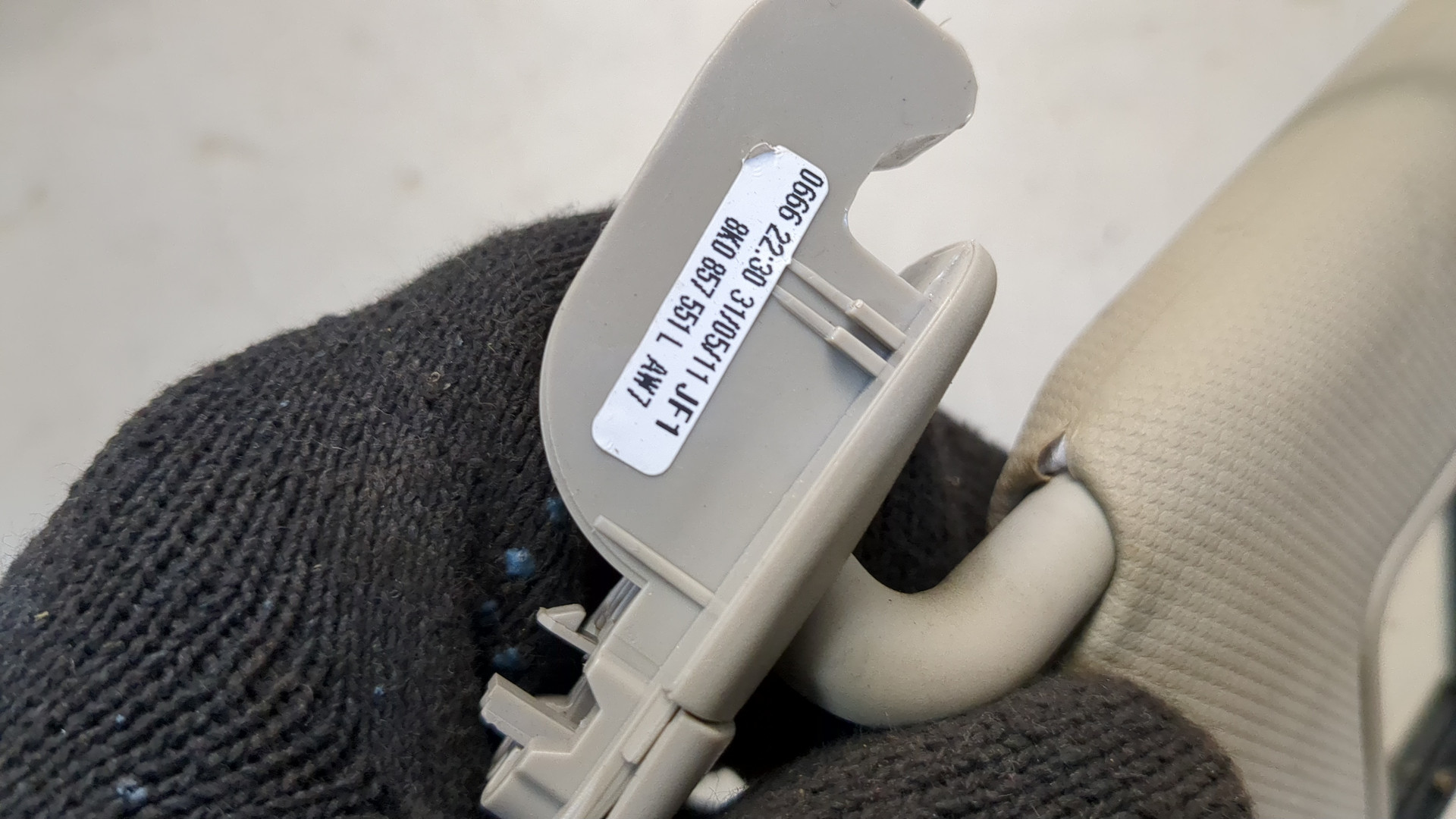 Козырек солнцезащитный