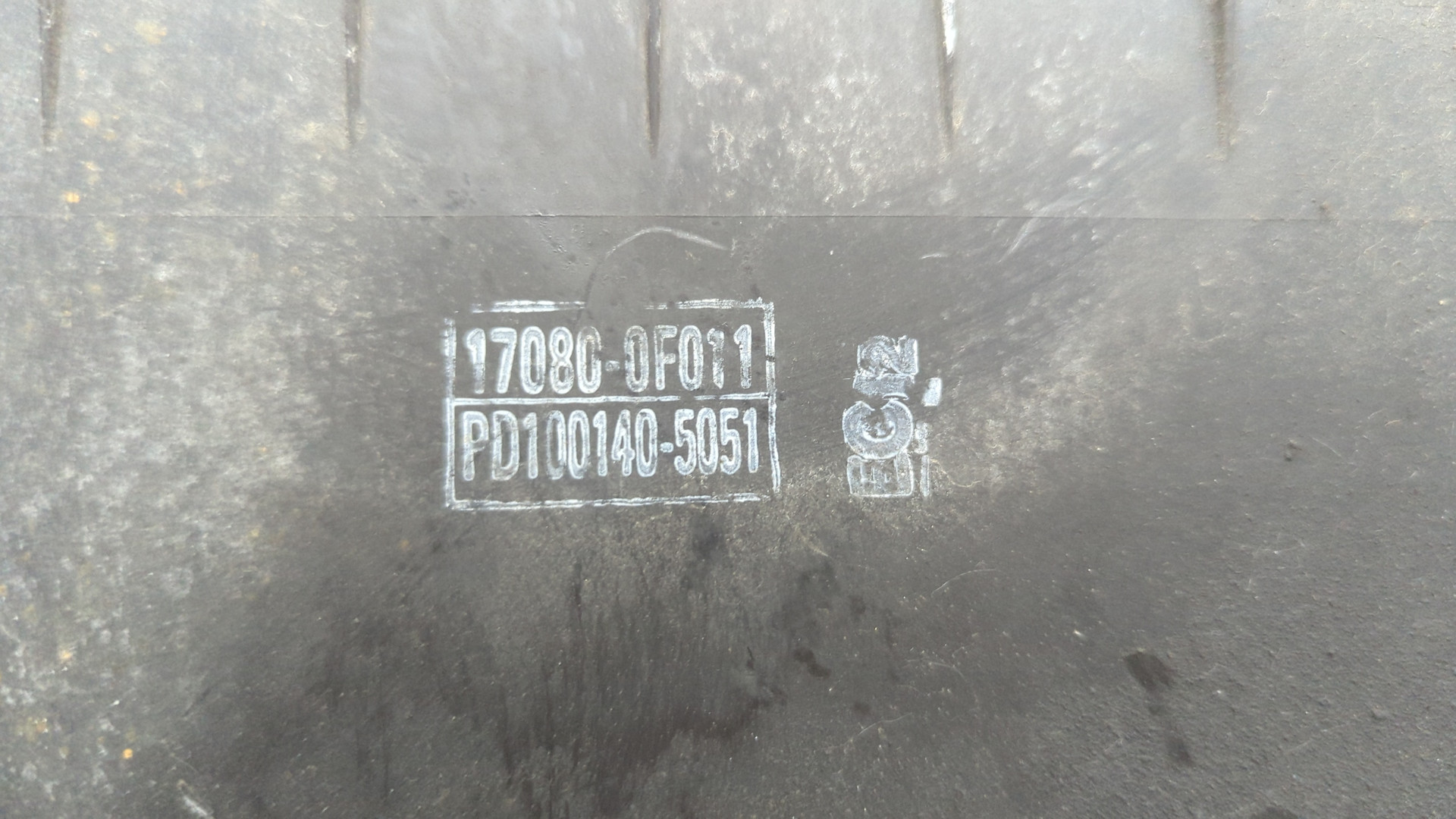 Корпус воздушного фильтра