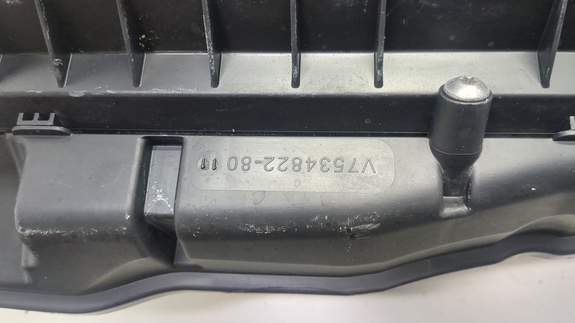 Корпус воздушного фильтра