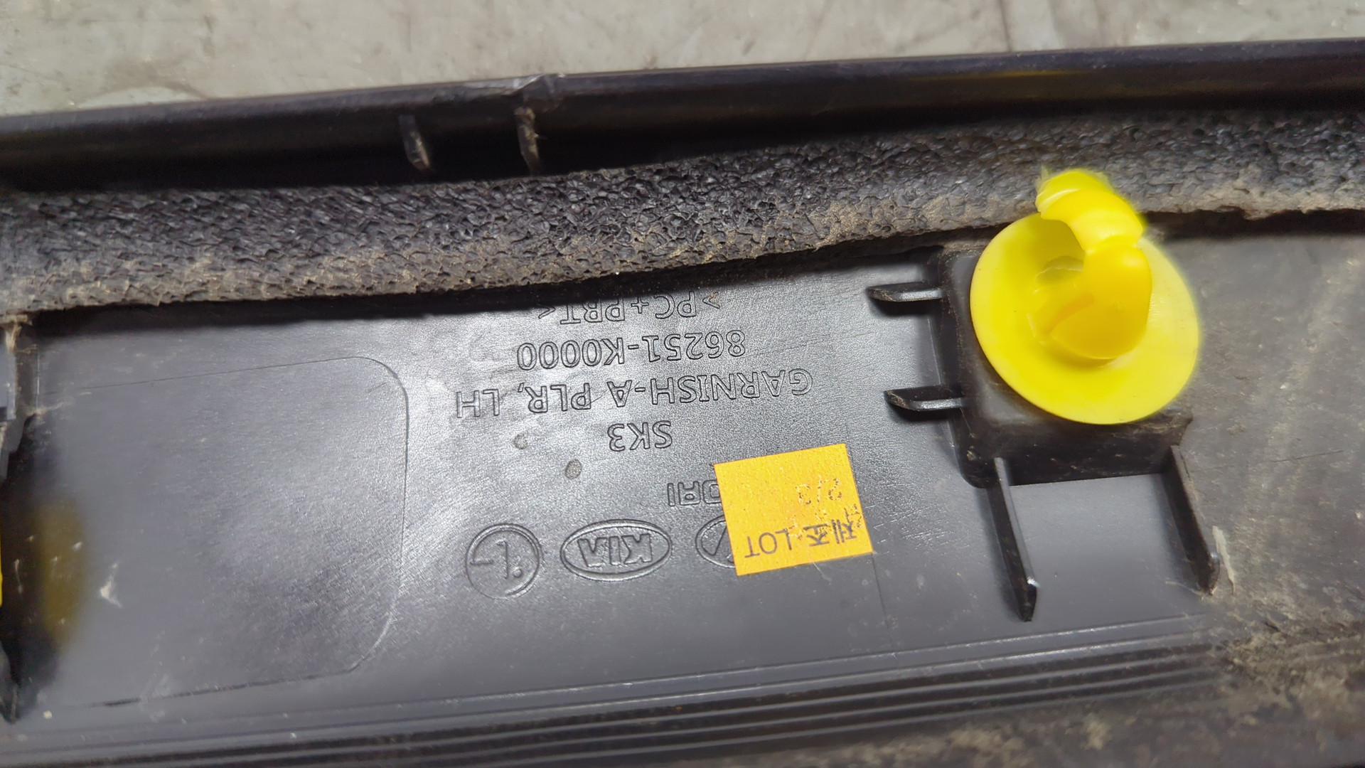 Молдинг лобового стекла