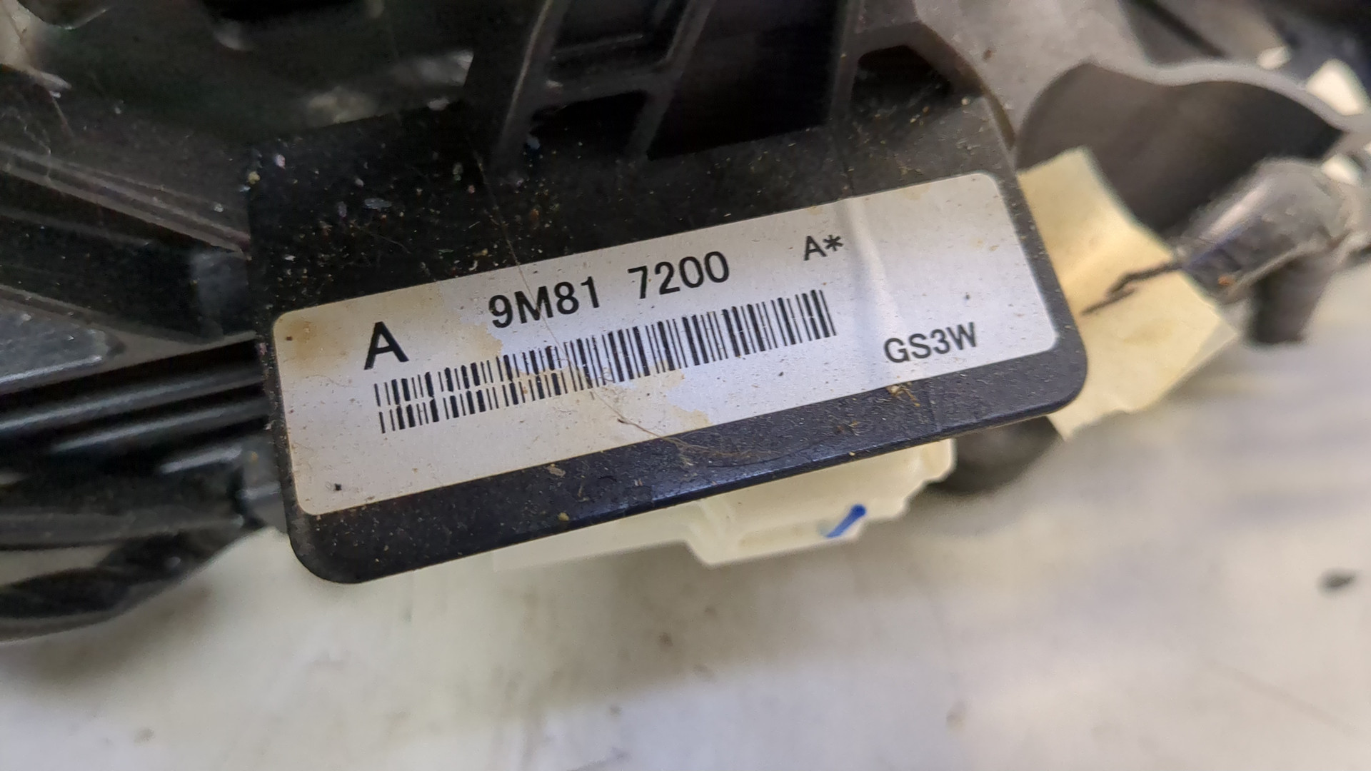 Кулиса МКПП / АКПП