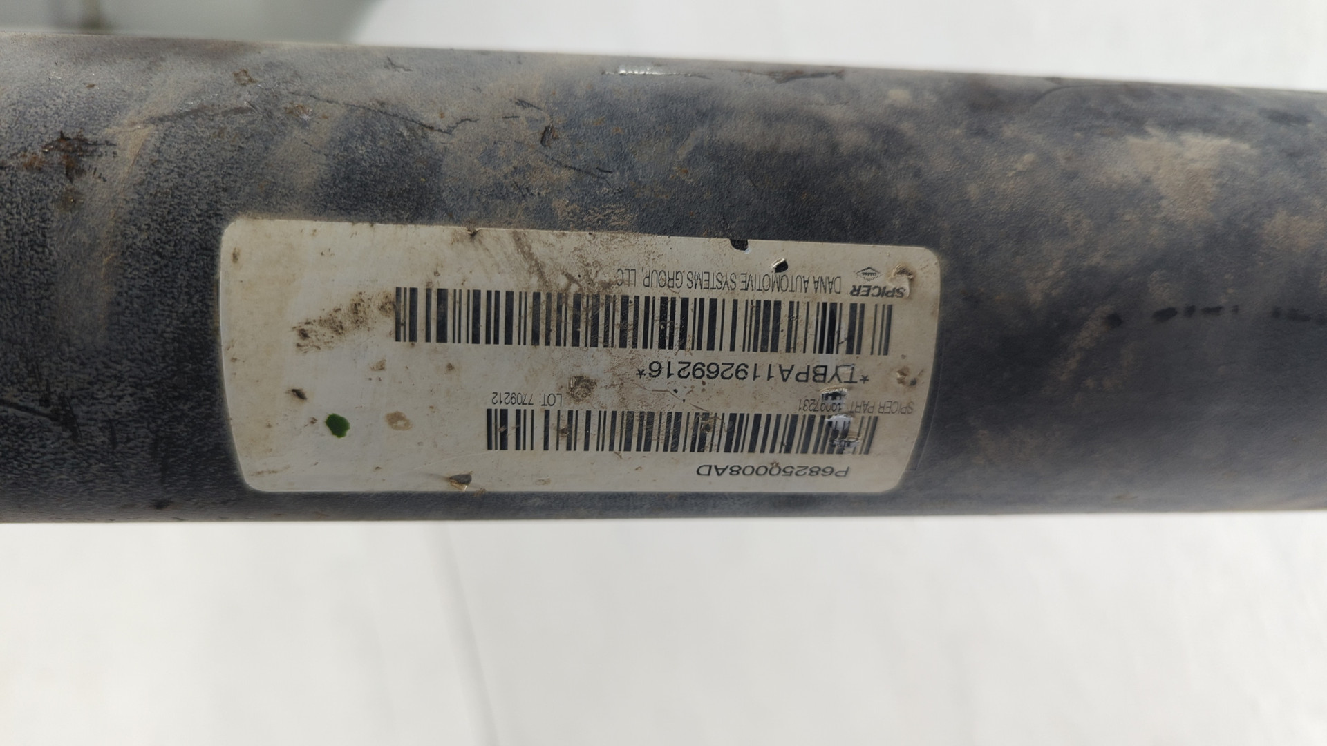 Вал карданный задний