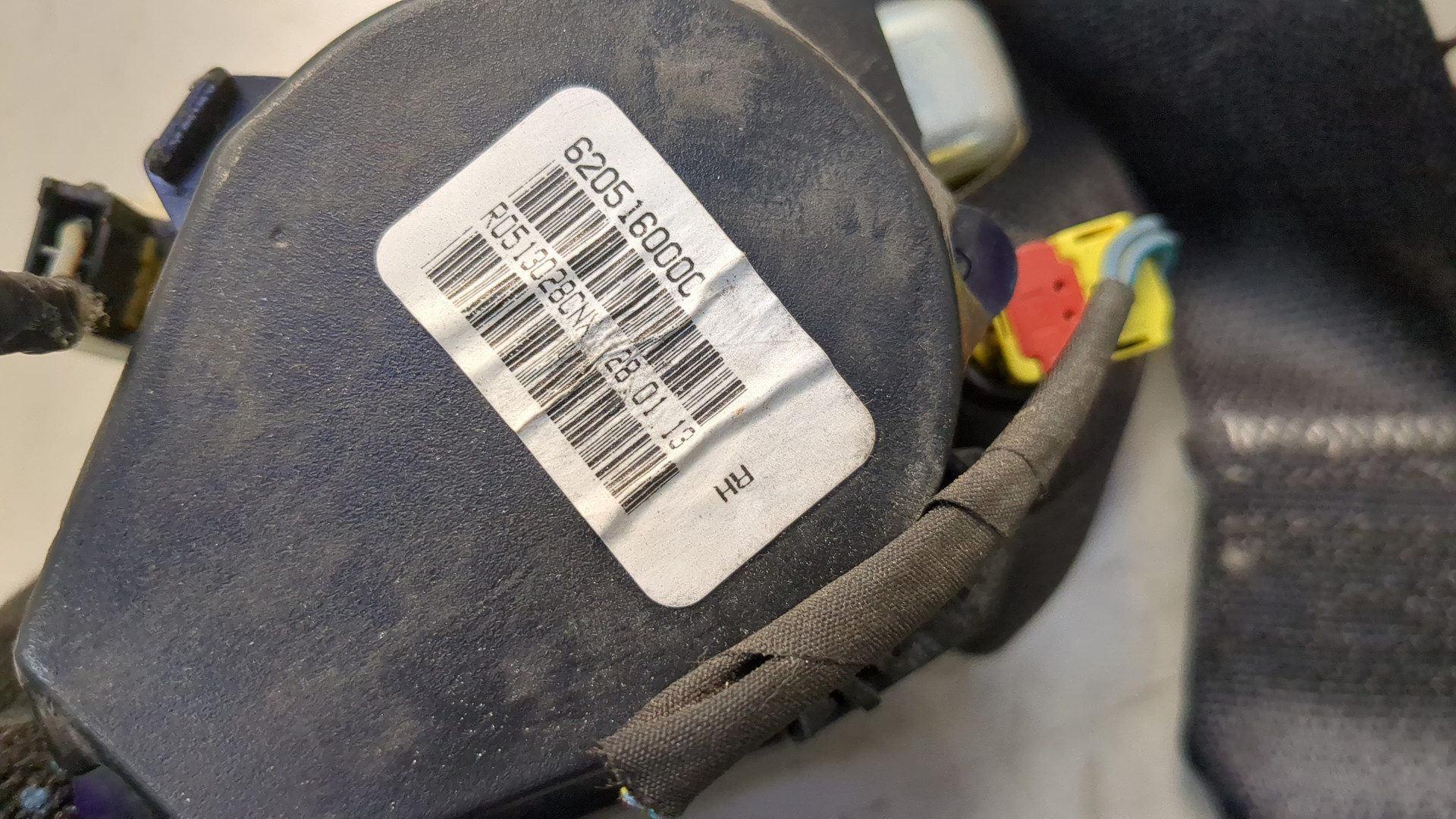 Ремень безопасности