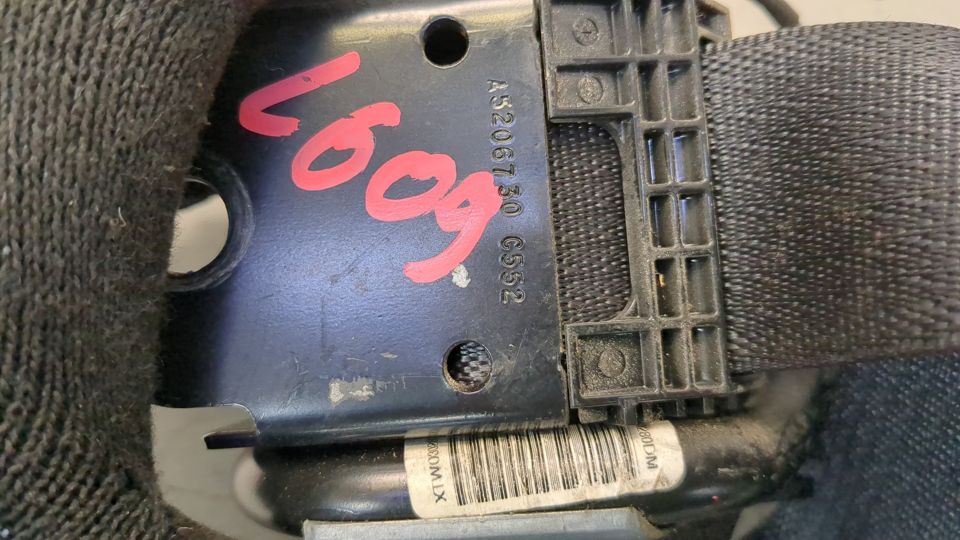 Ремень безопасности