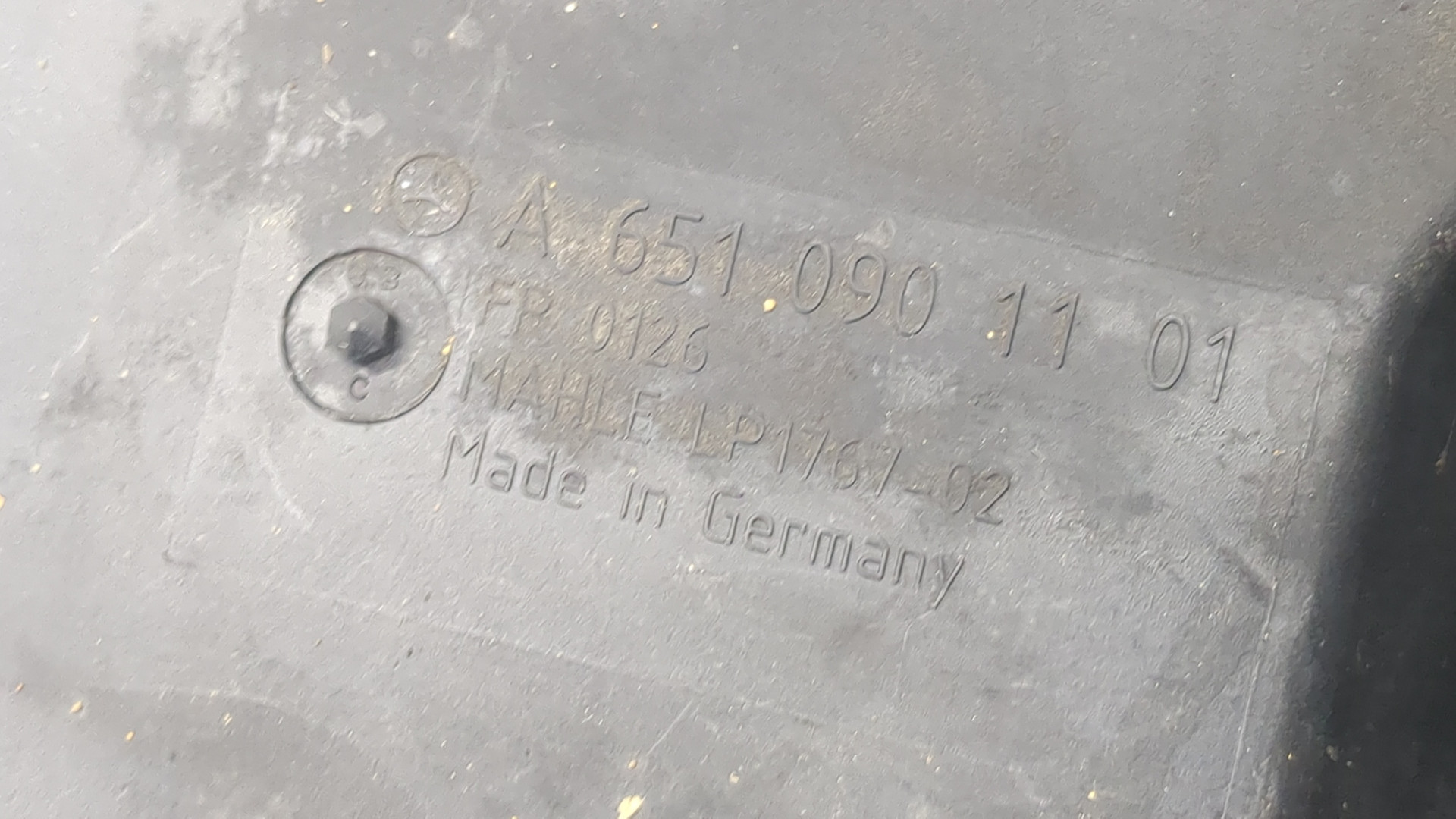 Корпус воздушного фильтра