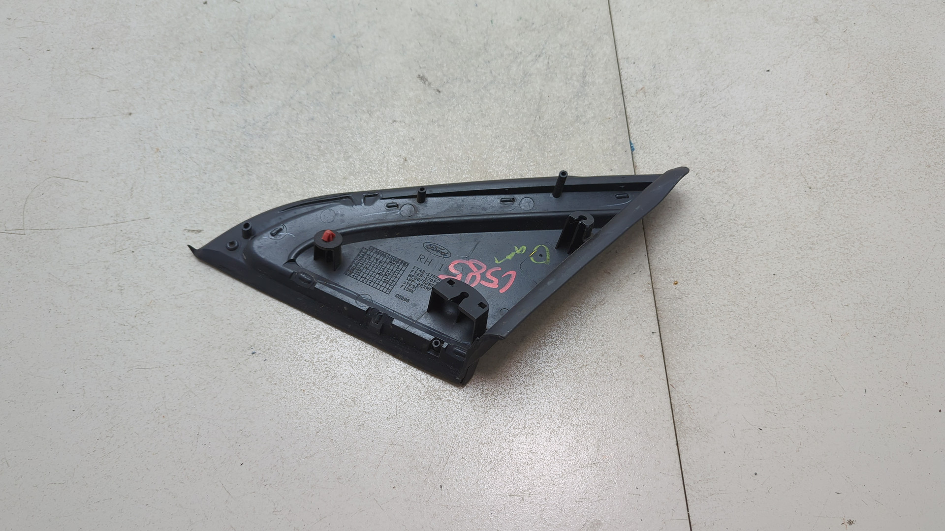 Накладка (кузов наружные)