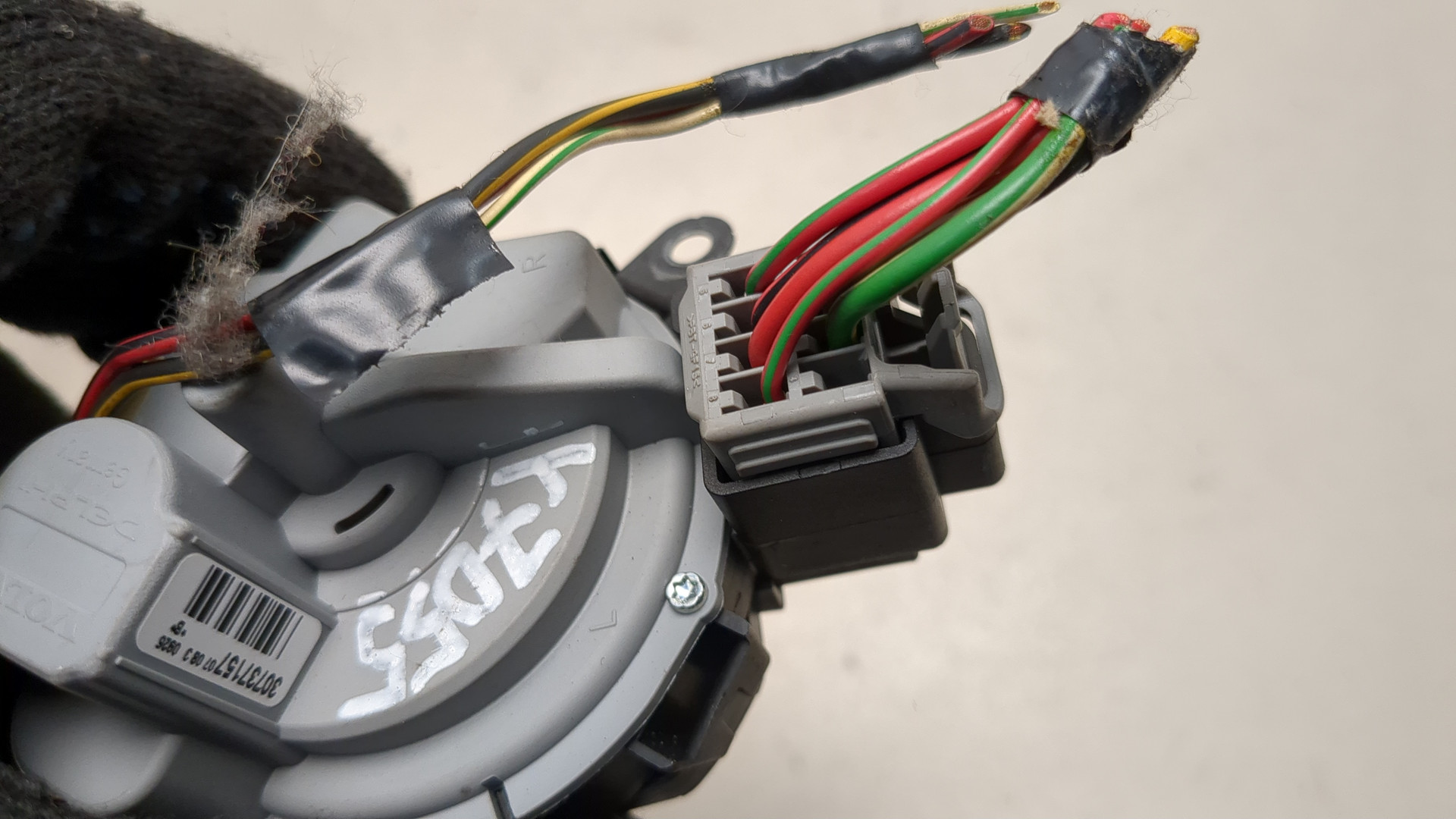 Замок зажигания