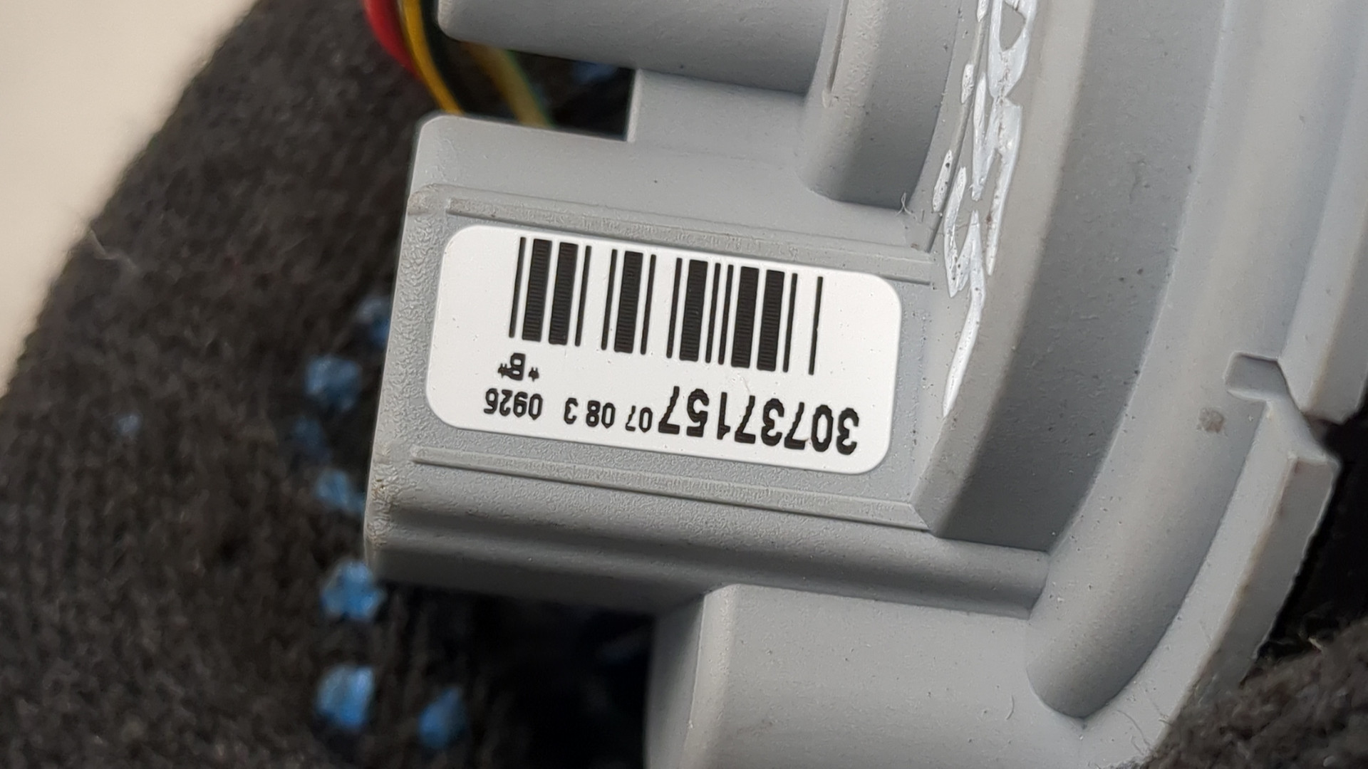 Замок зажигания