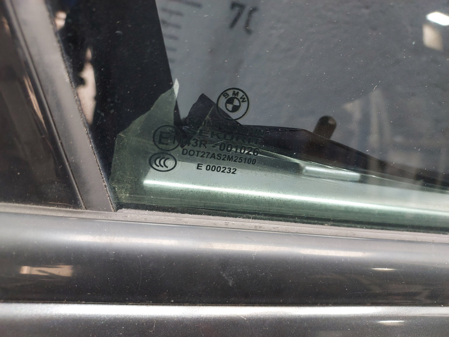 Дверь передняя правая