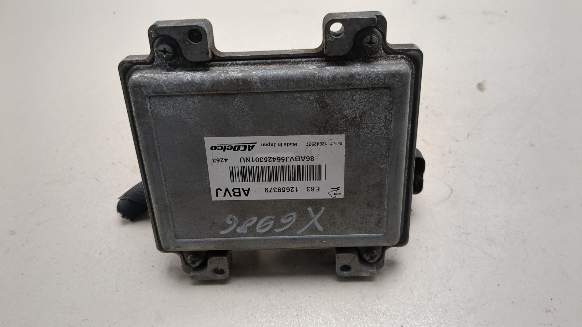 Блок управления двигателем