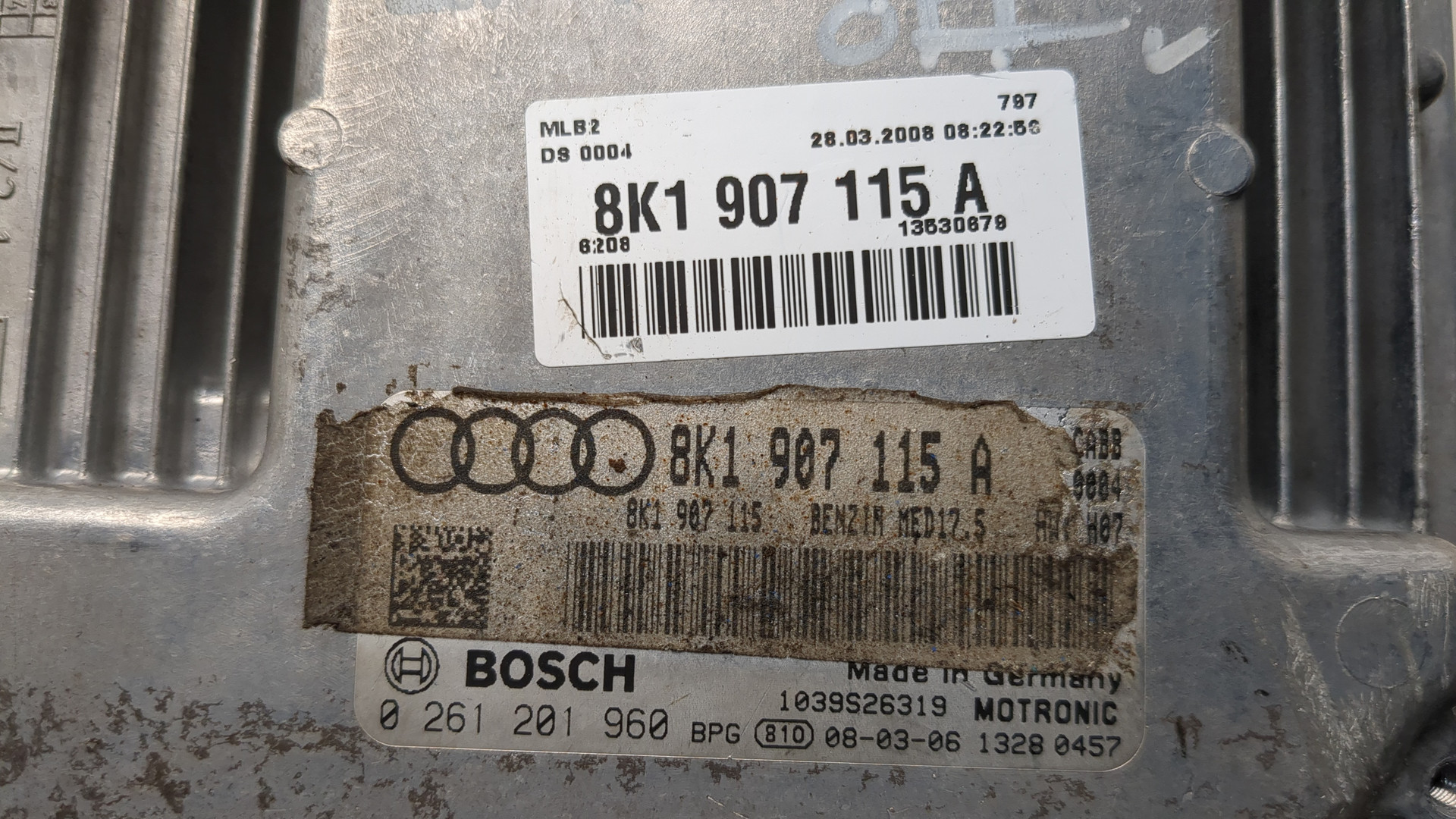 Блок управления двигателем