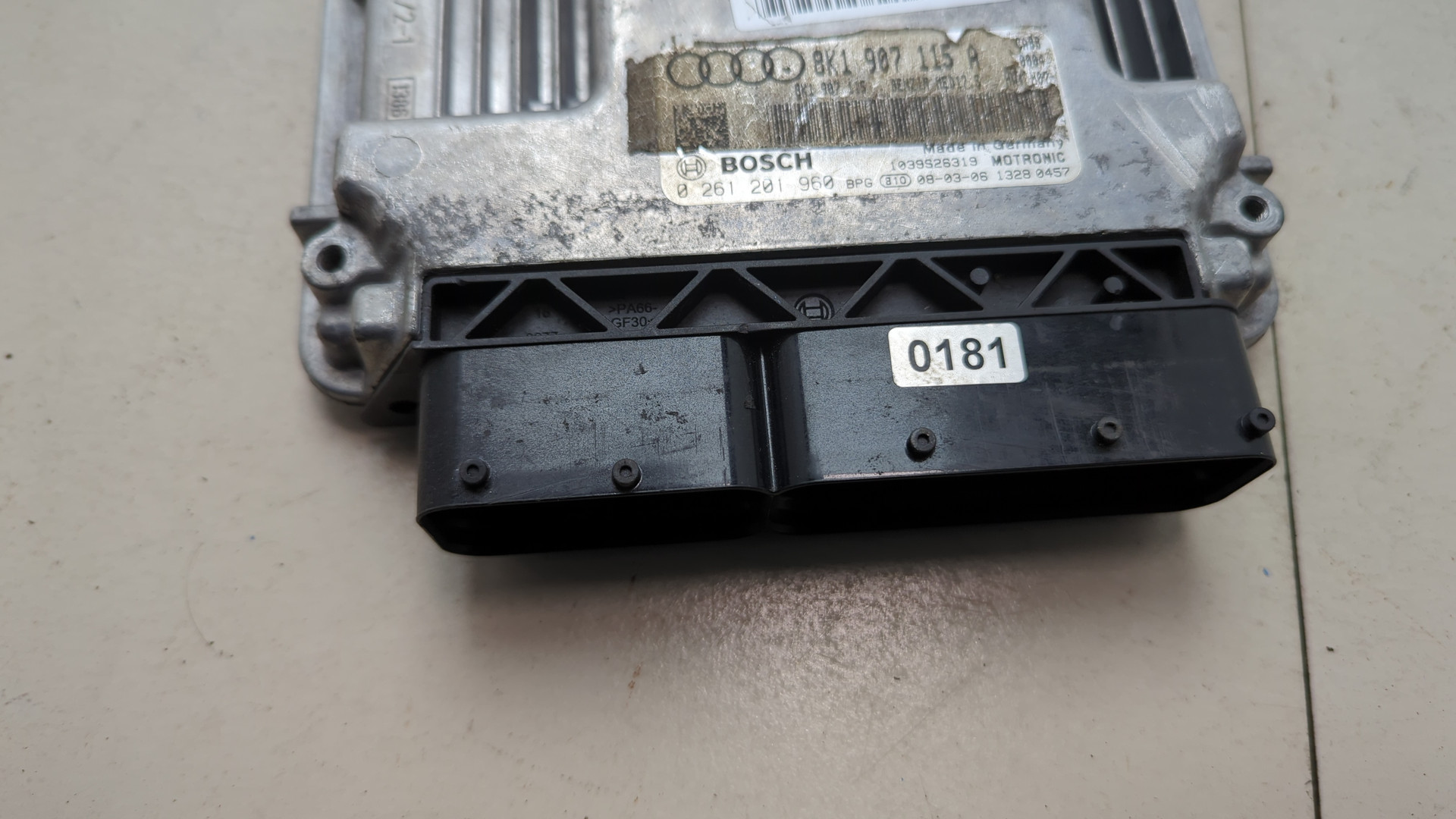 Блок управления двигателем