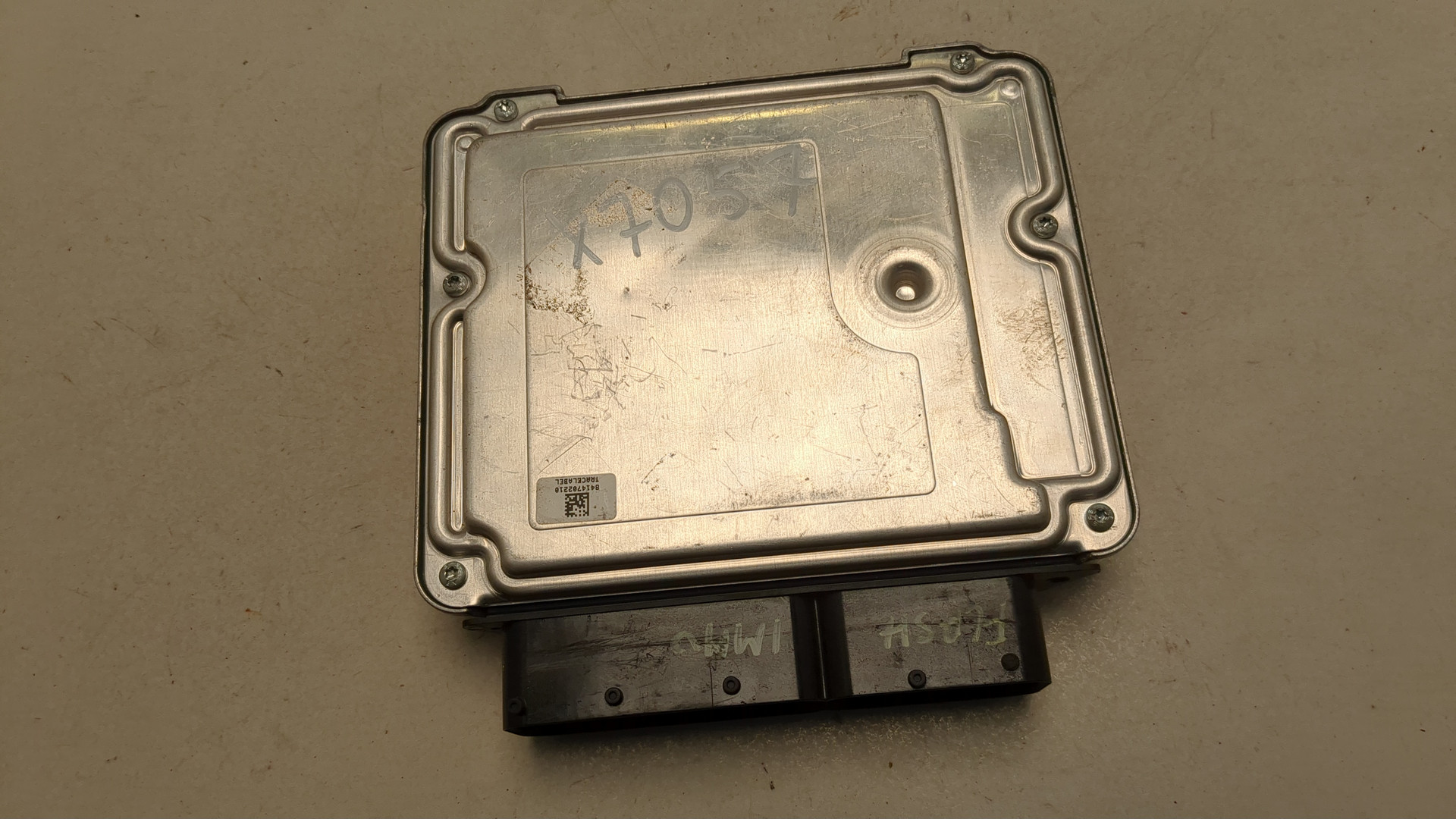 Блок управления двигателем