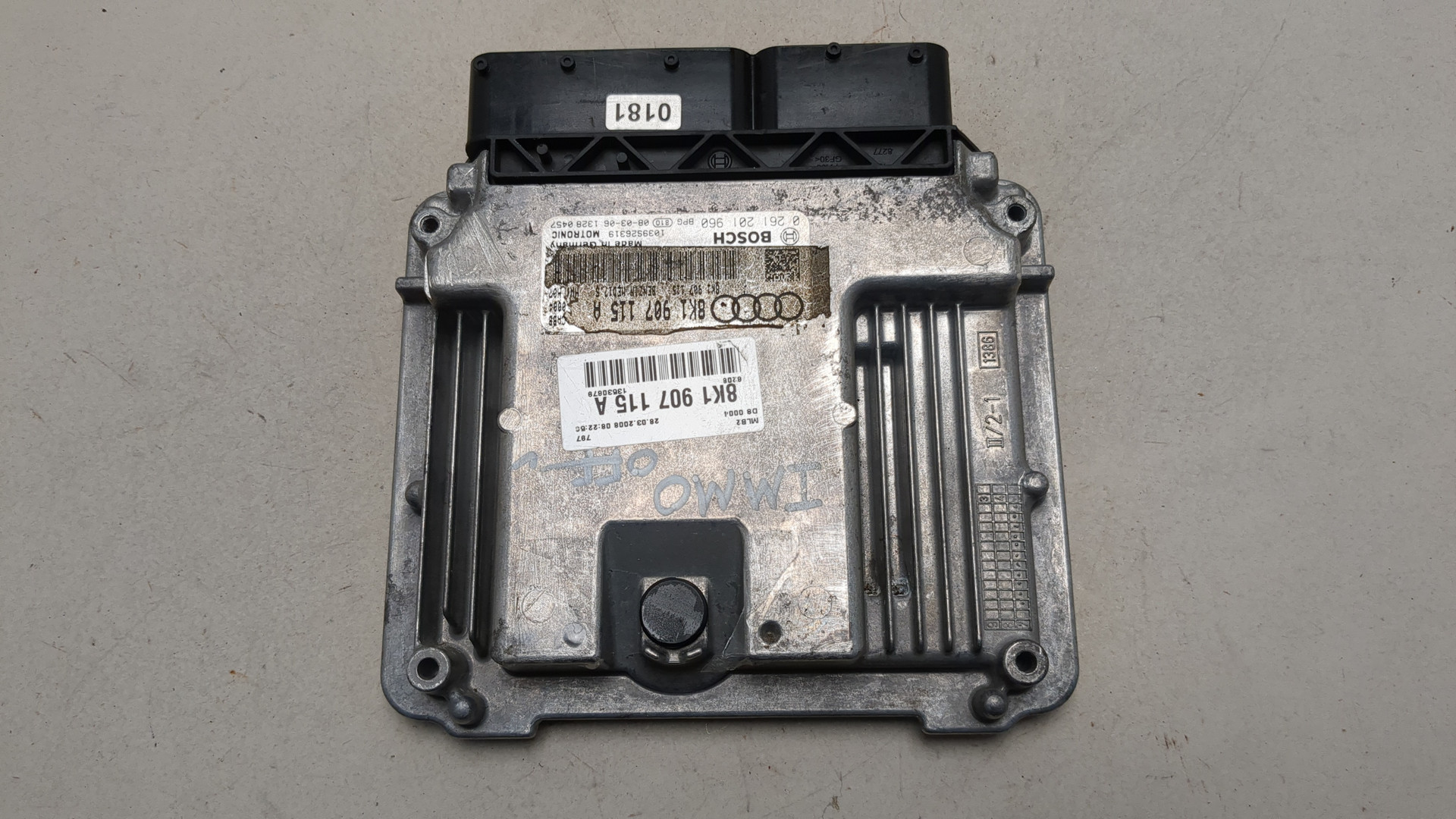 Блок управления двигателем