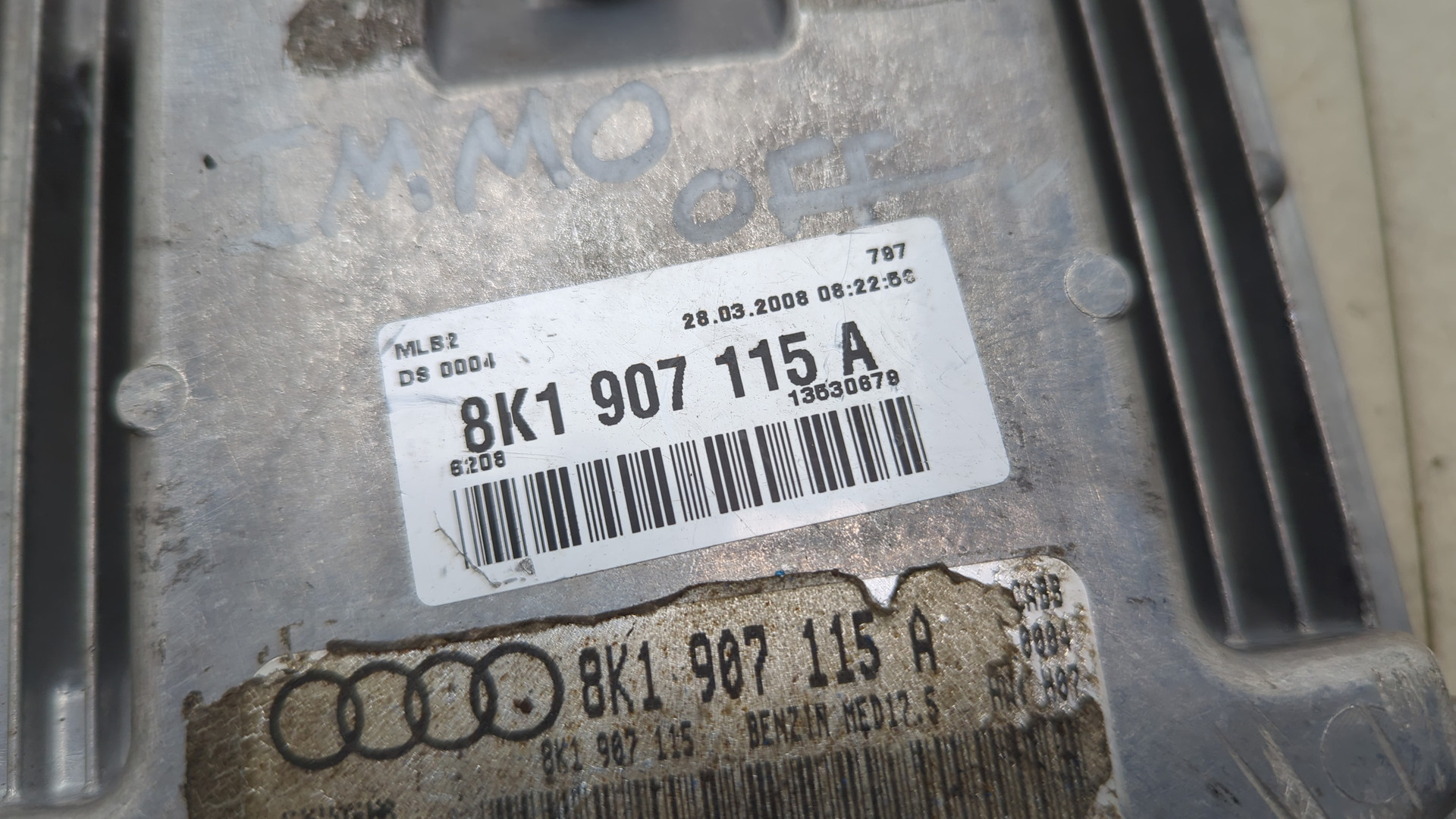 Блок управления двигателем