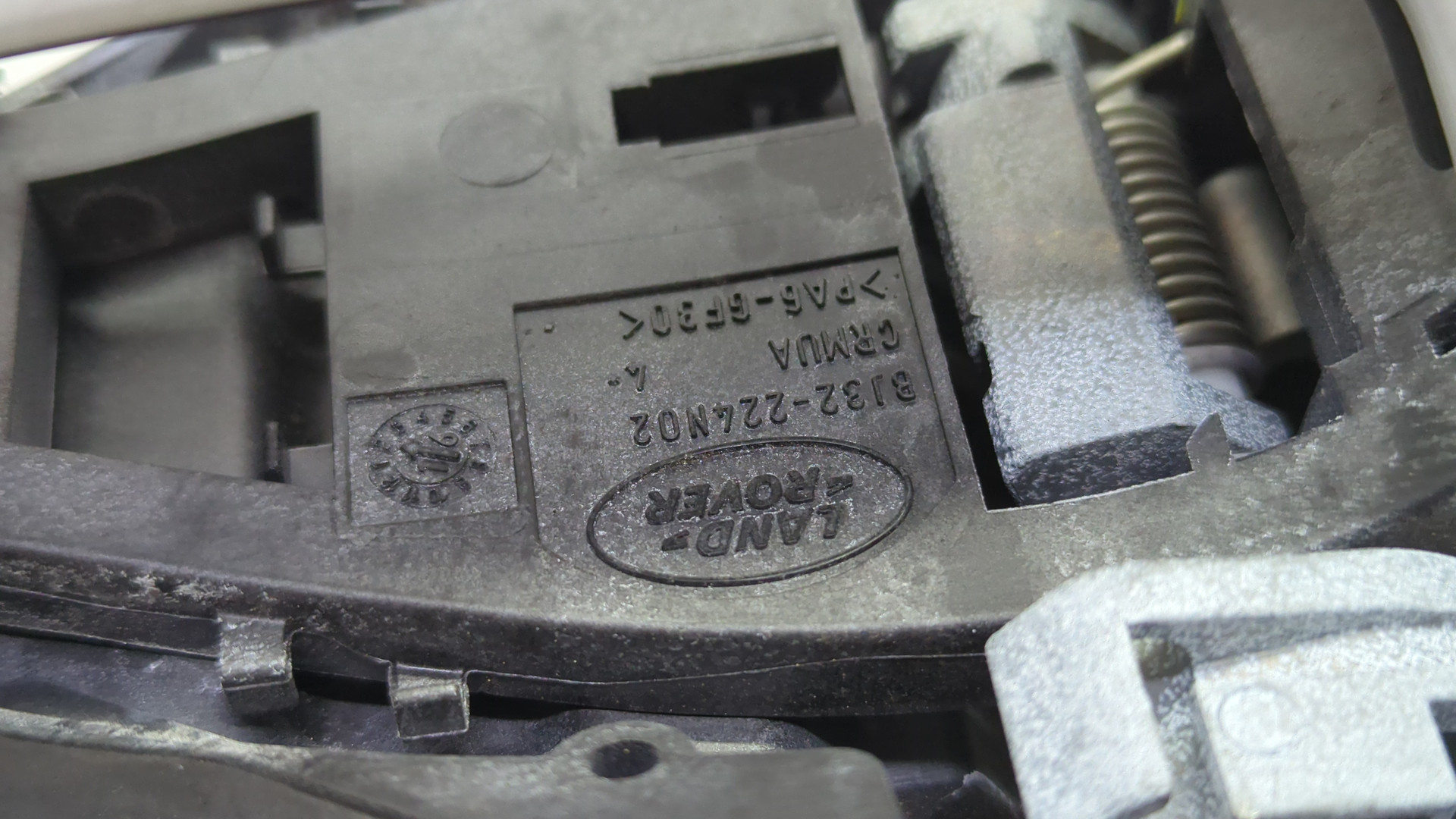 Ручка двери наружная