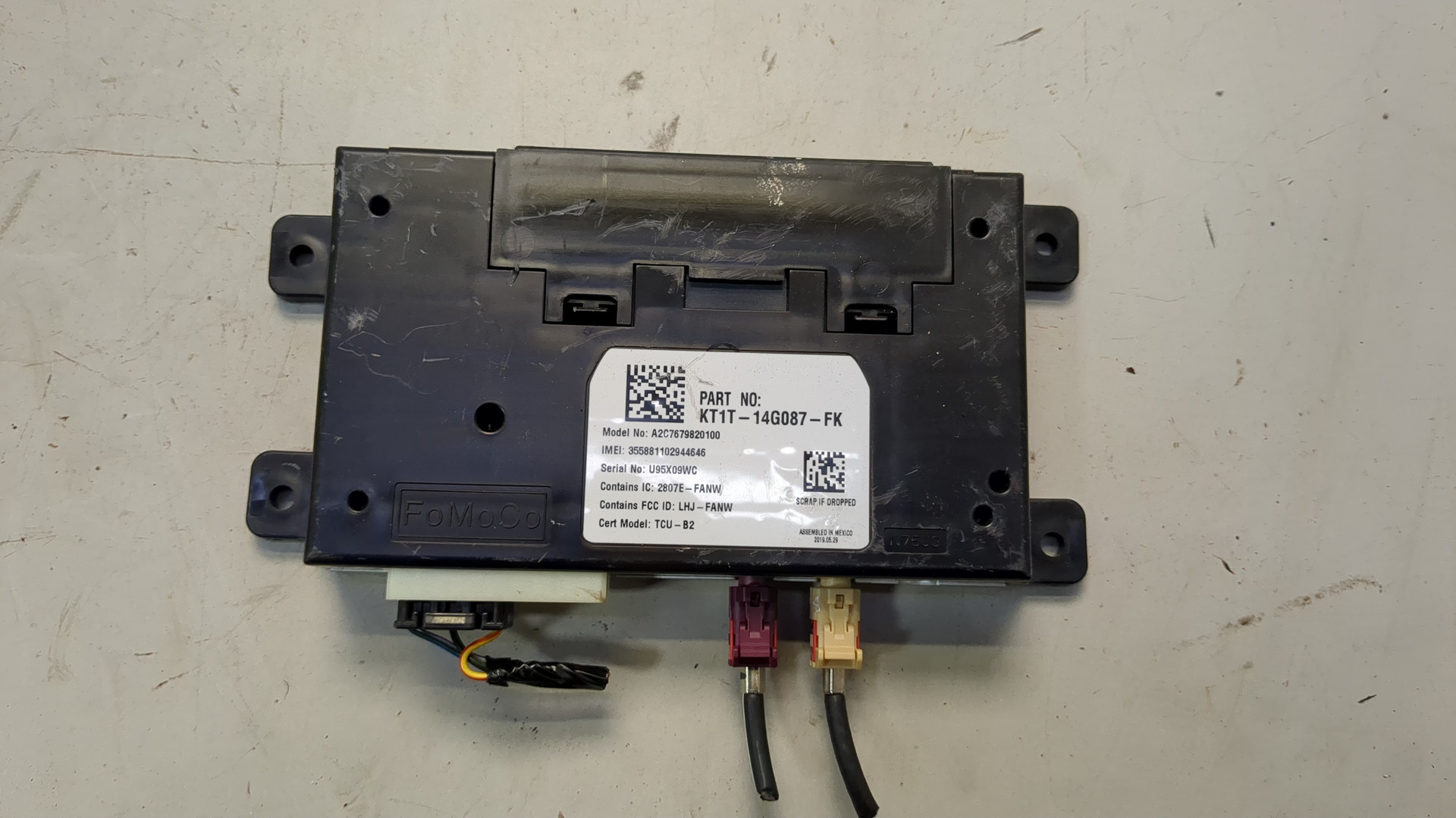 Блок электронный