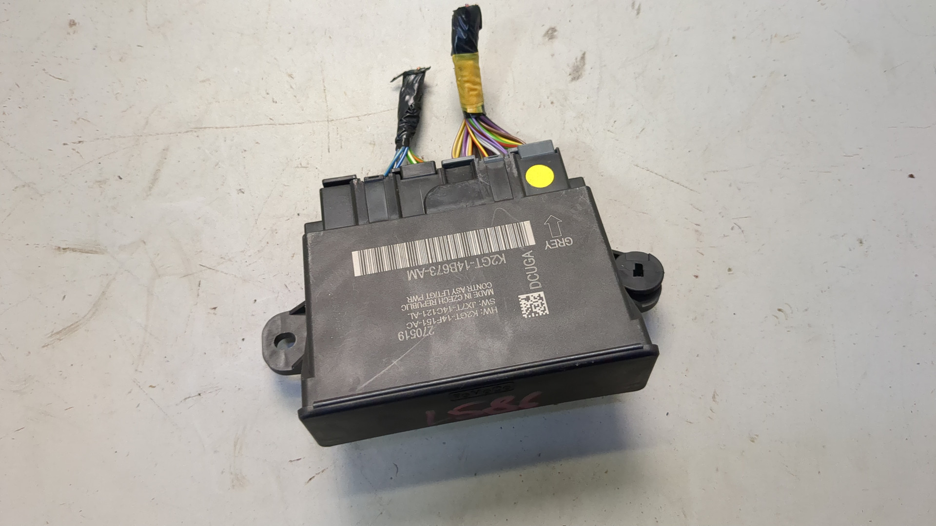 Блок электронный