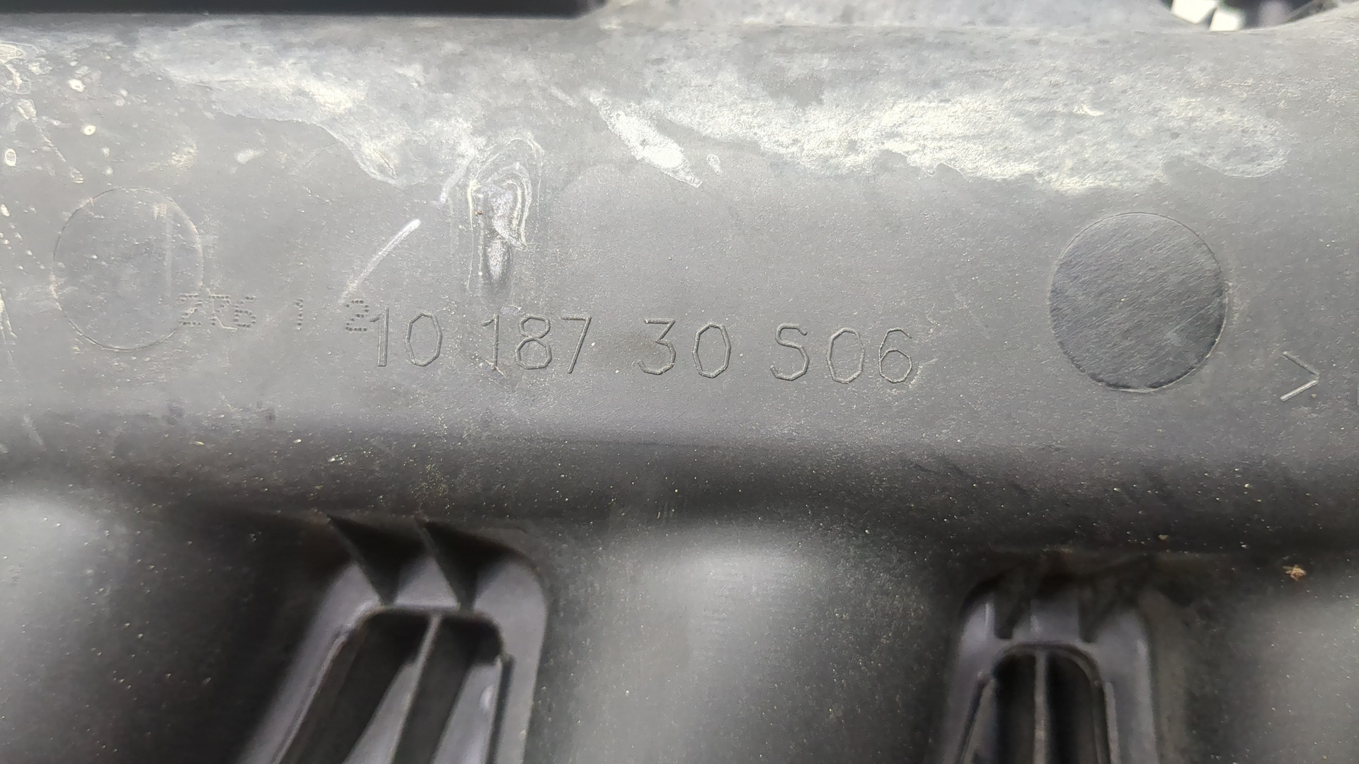 Коллектор впускной