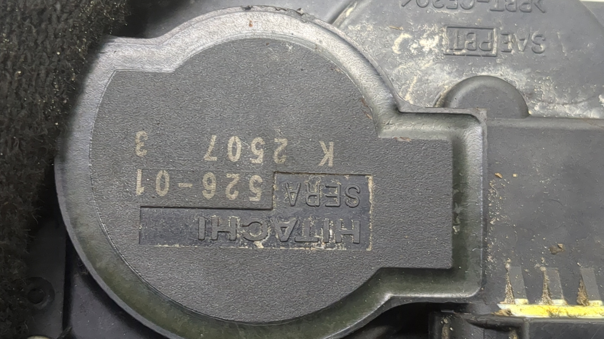 Заслонка дроссельная электрическая