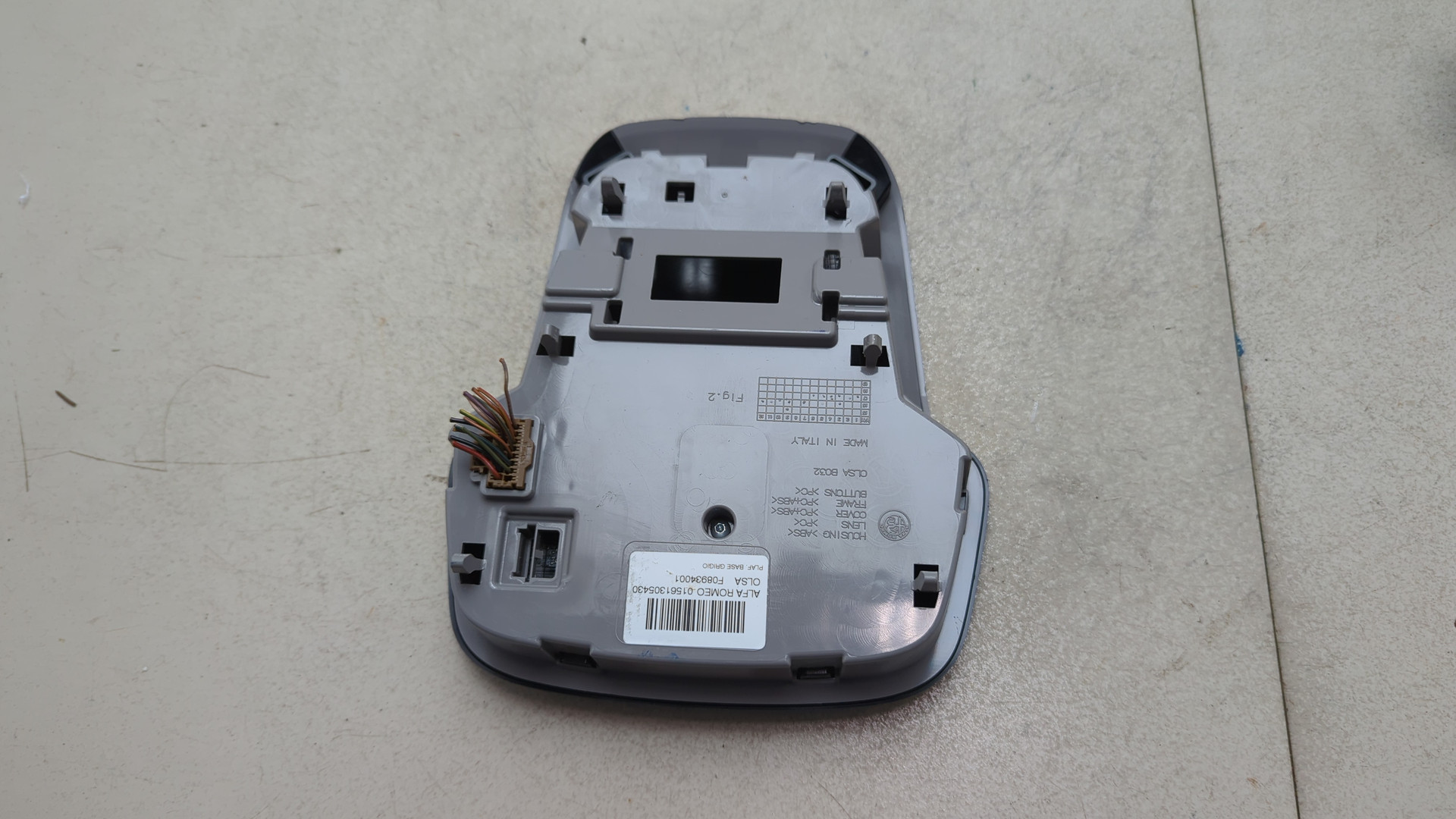 Плафон салонный