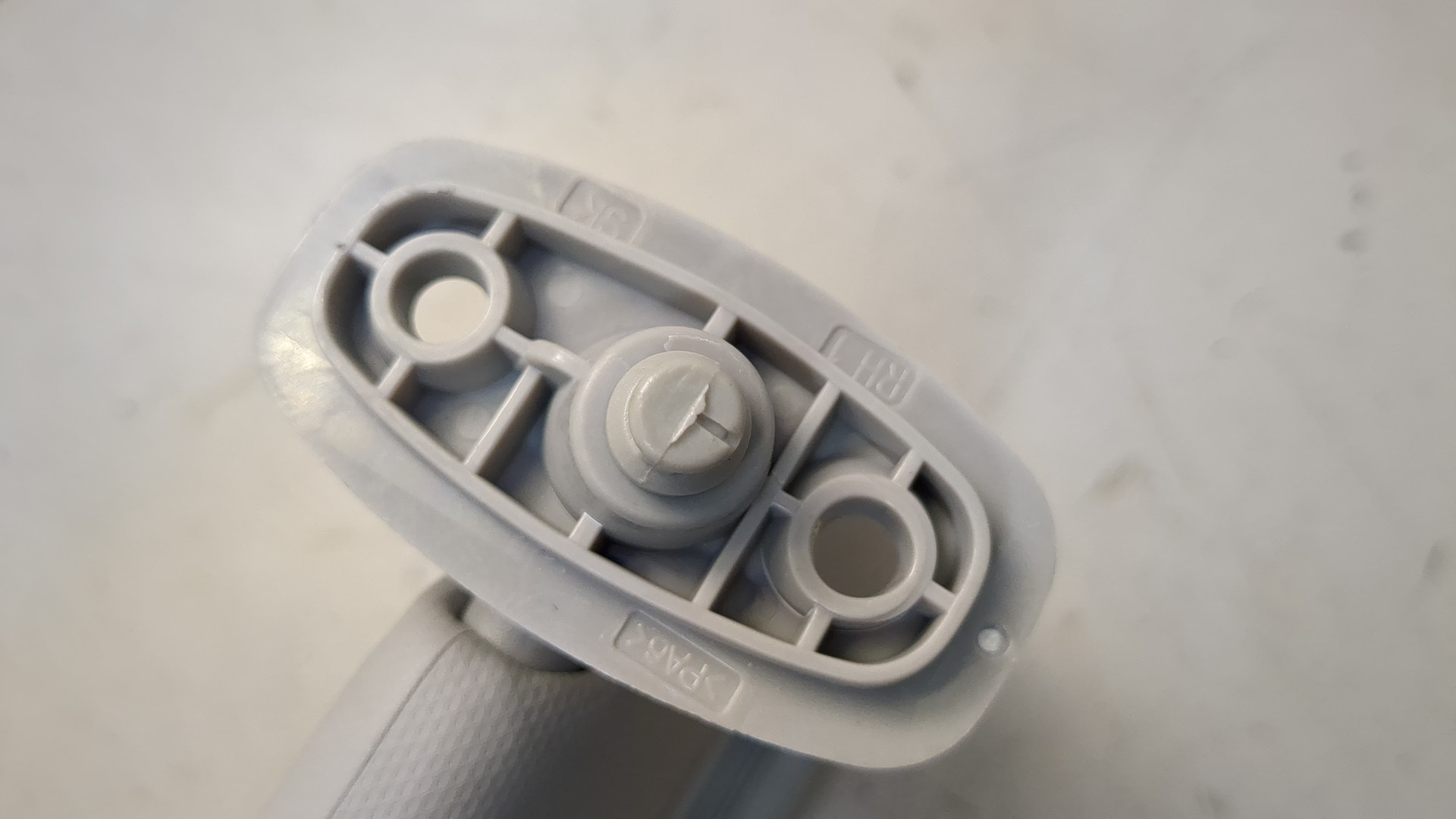 Козырек солнцезащитный