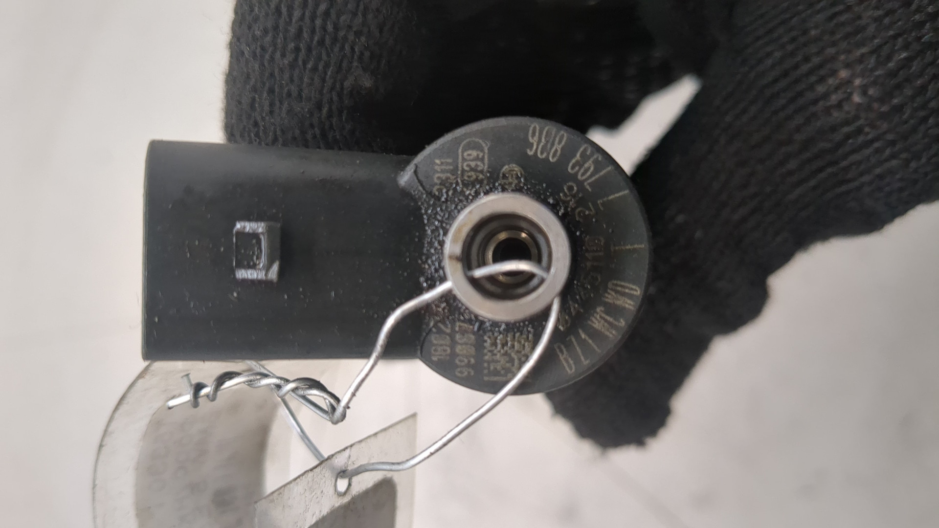 Форсунка дизельная электрическая