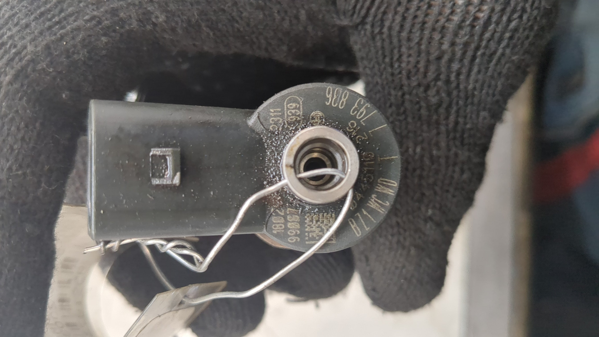 Форсунка дизельная электрическая