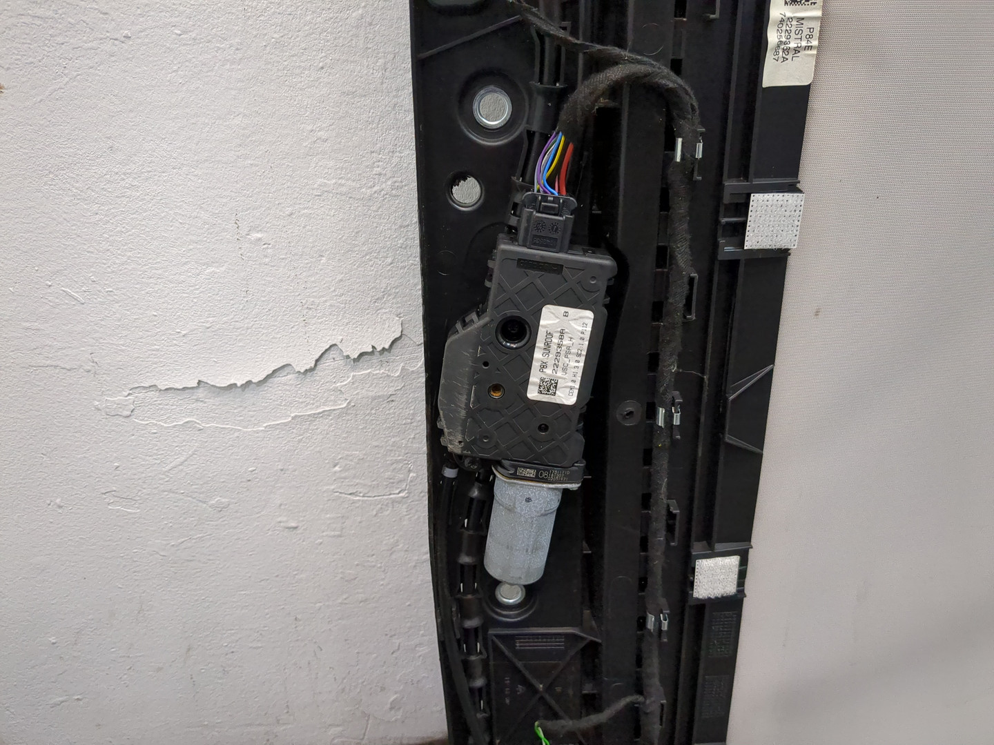 Люк в сборе электрический