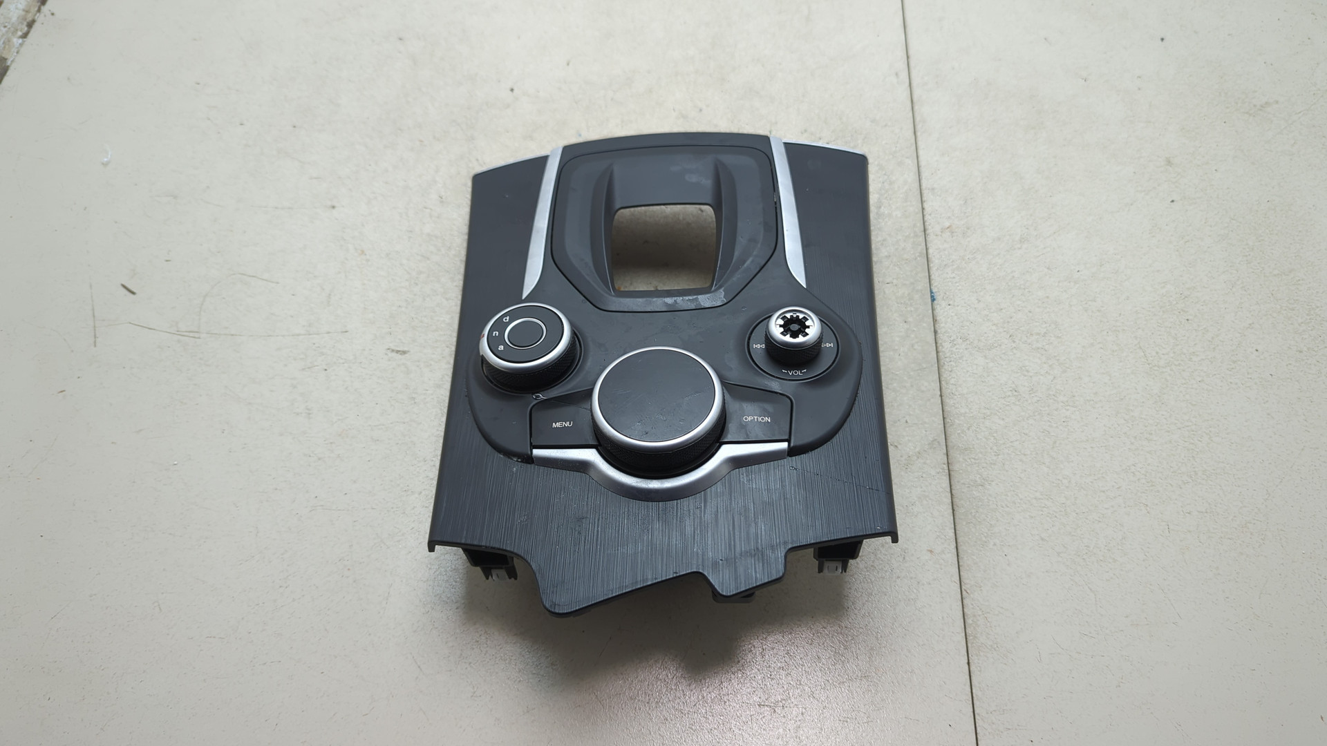 Кнопка многофункциональная