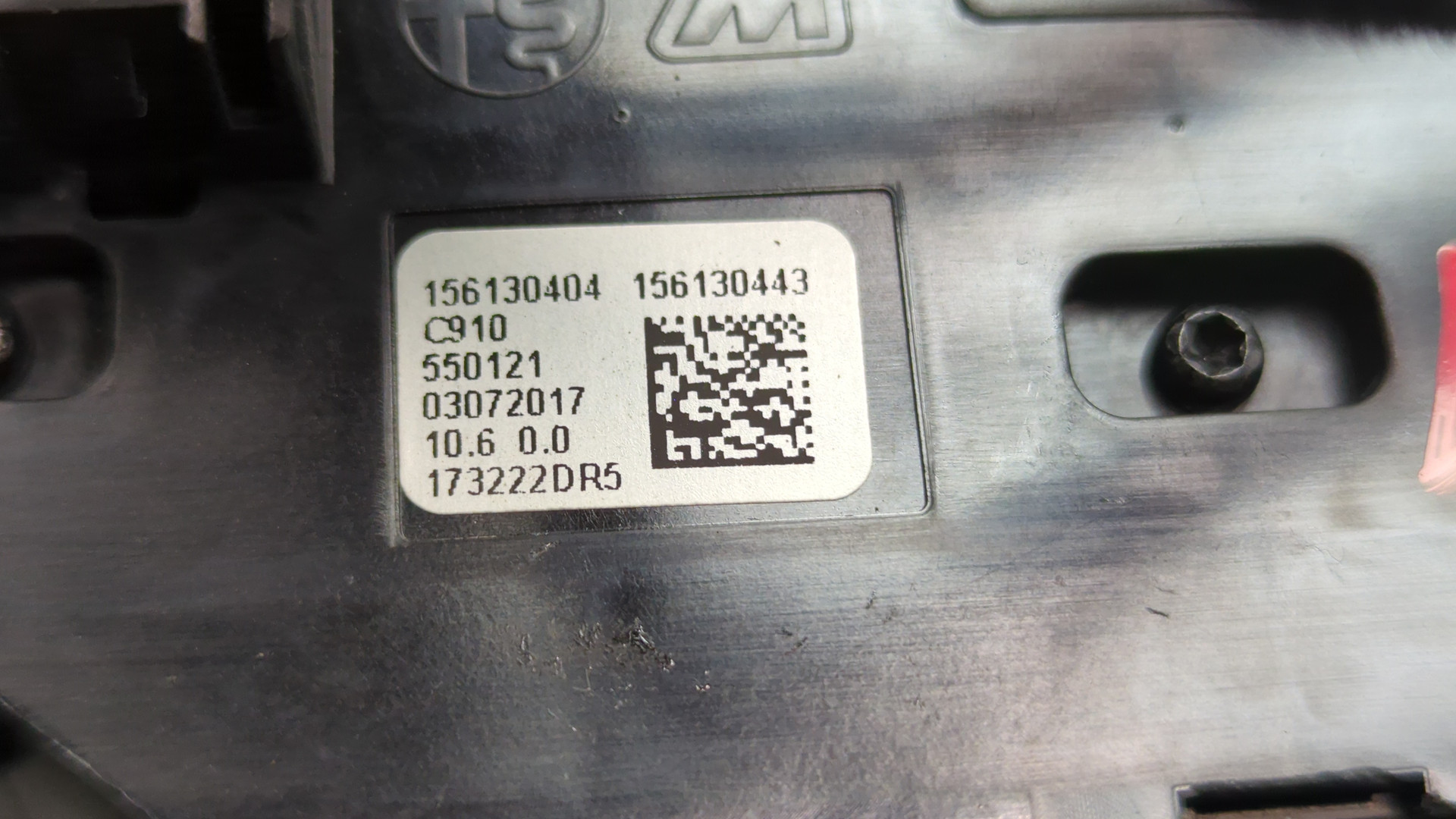 Кнопка многофункциональная