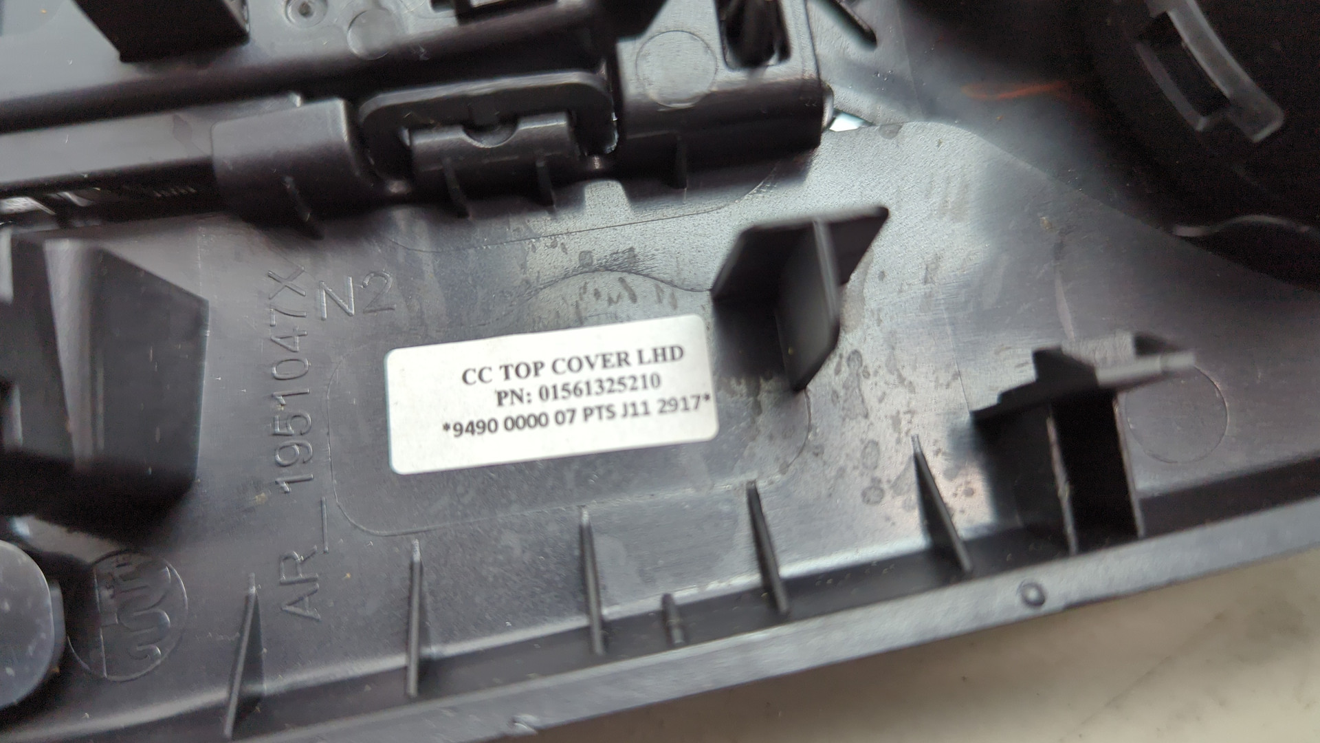 Кнопка многофункциональная