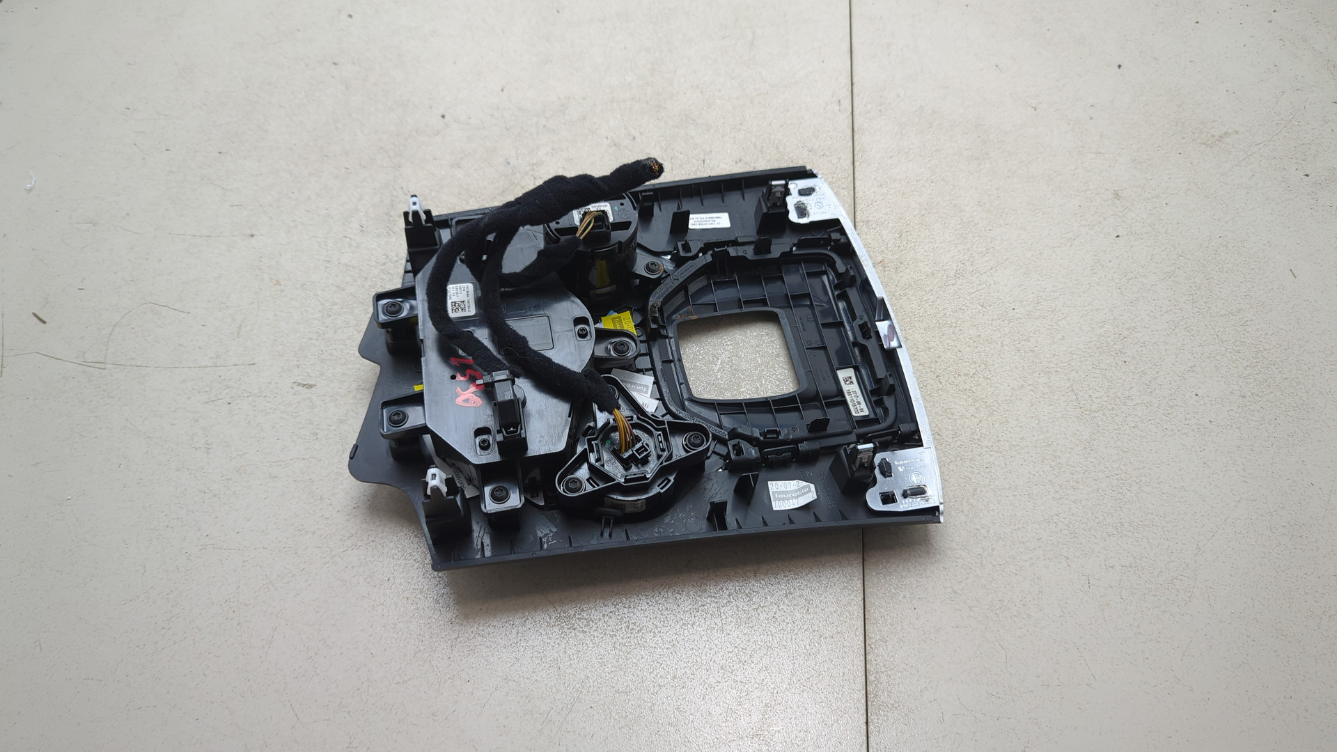 Кнопка многофункциональная