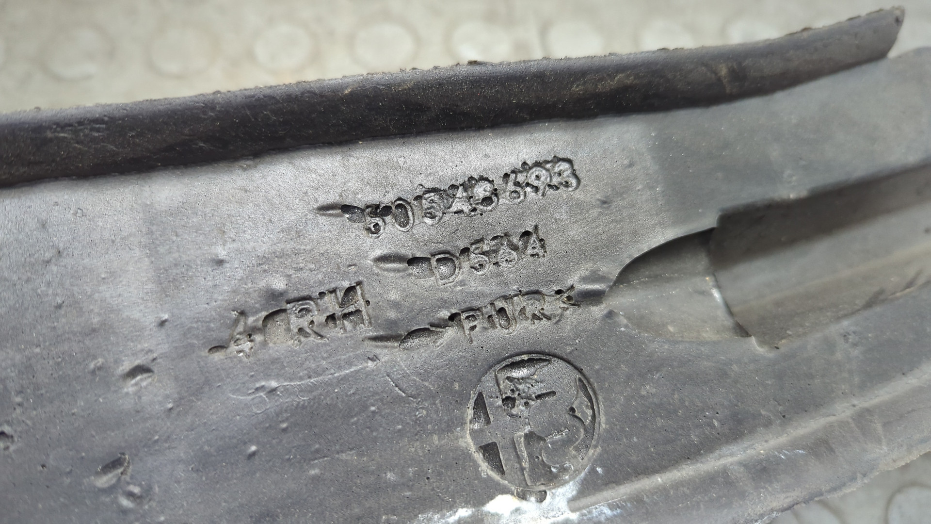 Уплотнитель