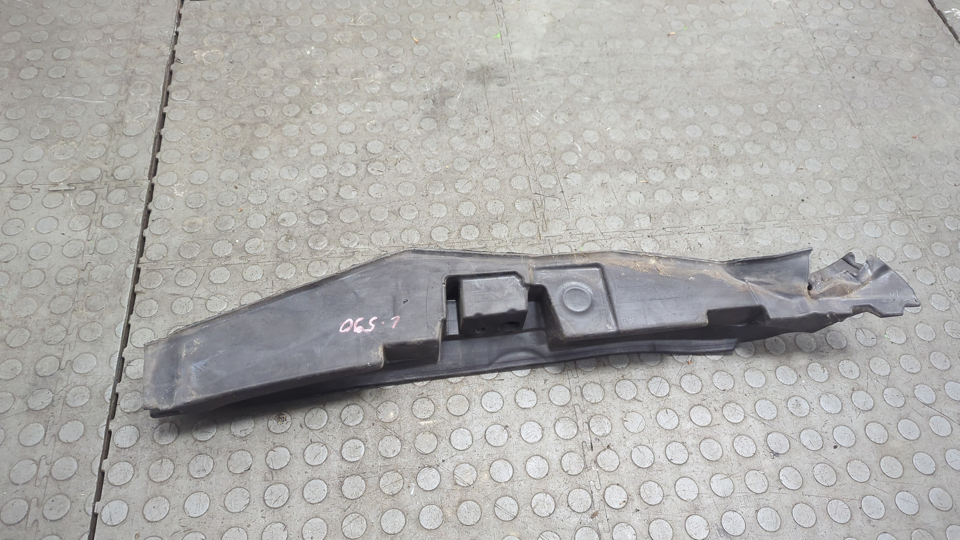 Уплотнитель