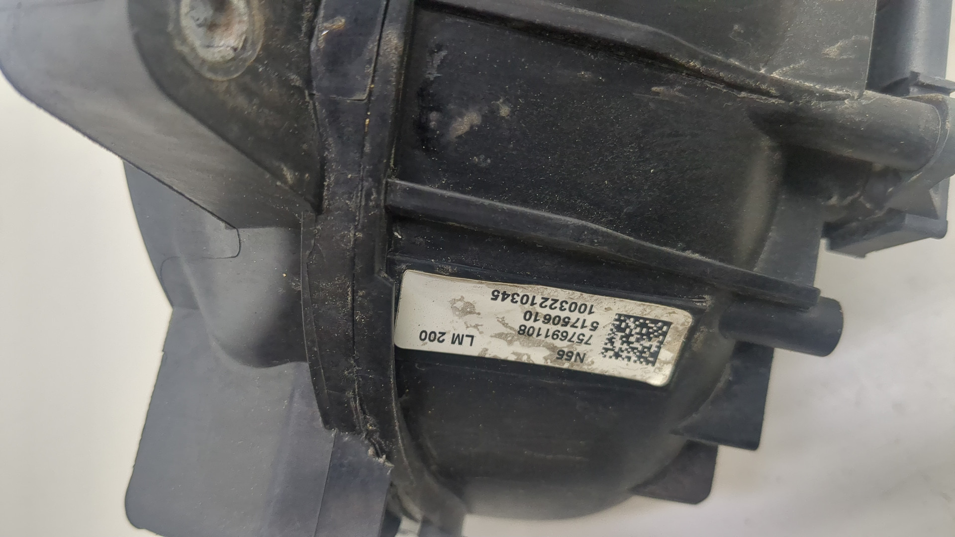 Коллектор впускной