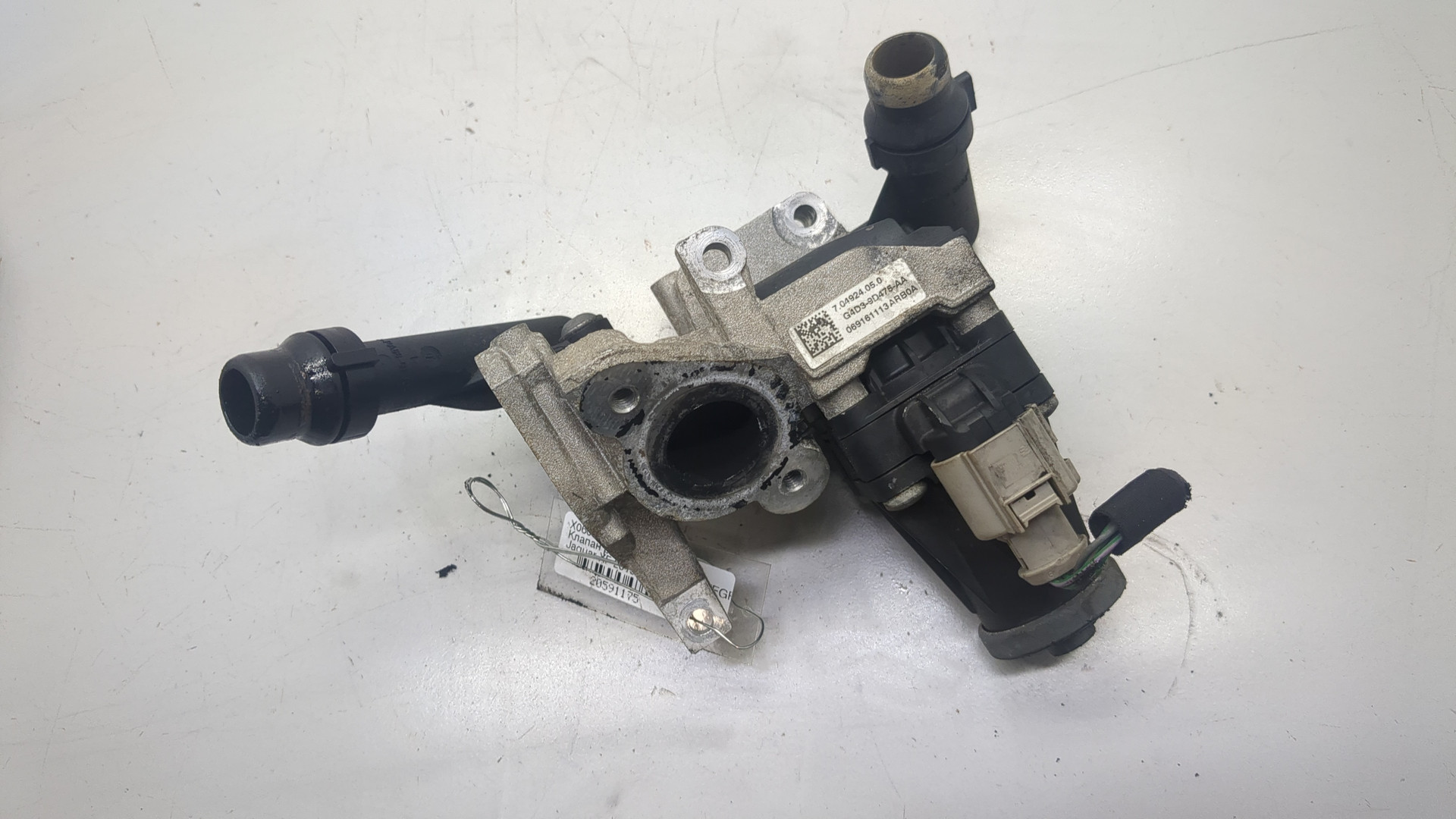 Клапан рециркуляции выхлопных газов (EGR)