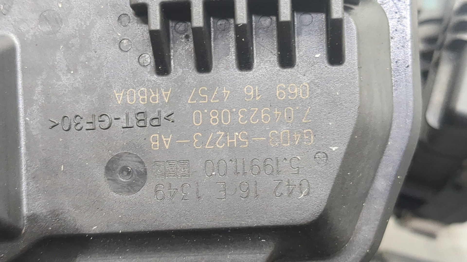 Турбина (турбокомпрессор)