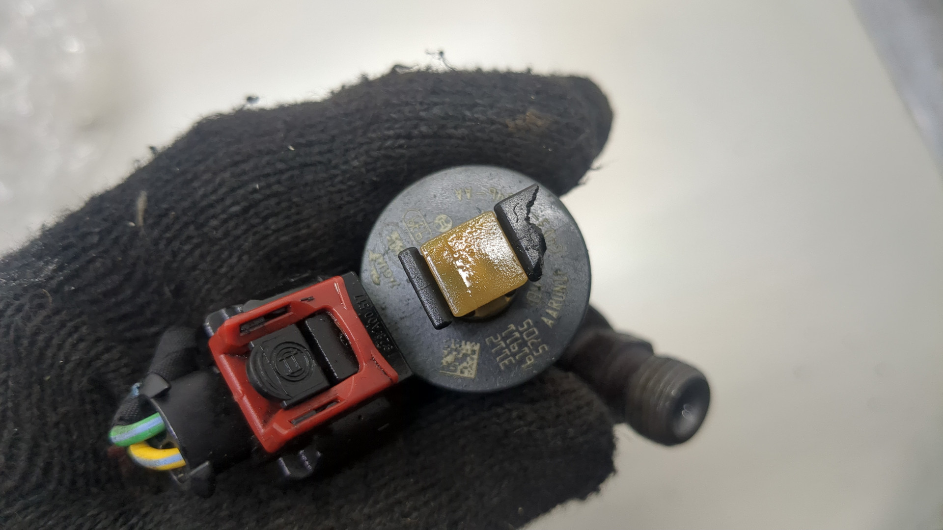 Форсунка дизельная электрическая