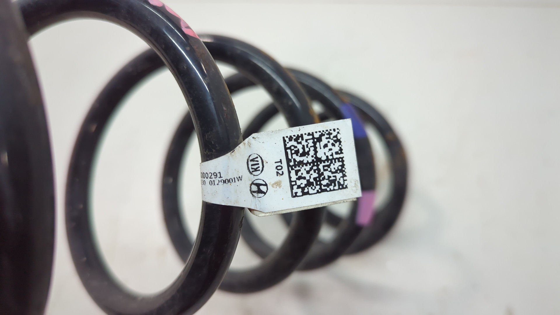 Пружина задняя