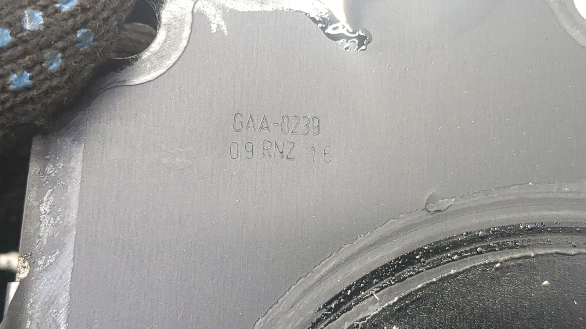 Радиатор АКПП (маслоохладитель)