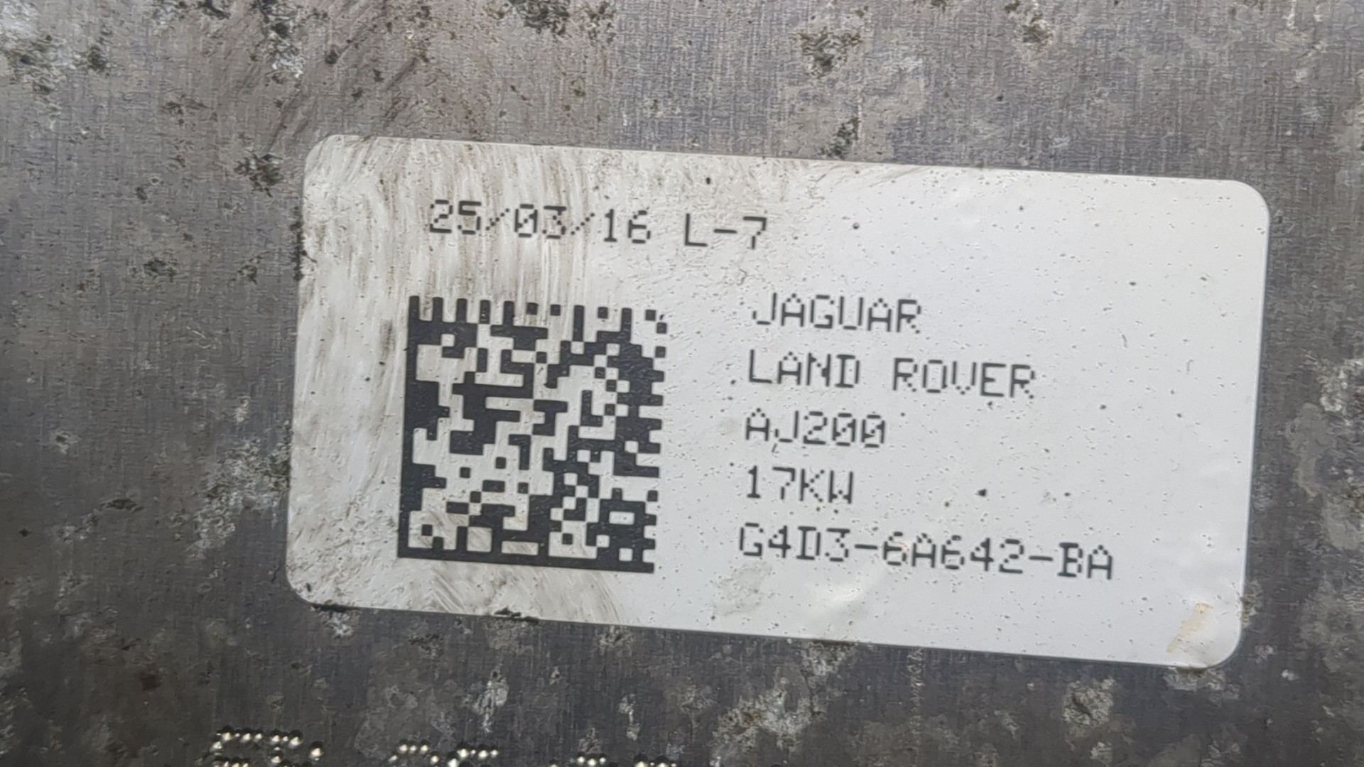 Радиатор АКПП (маслоохладитель)