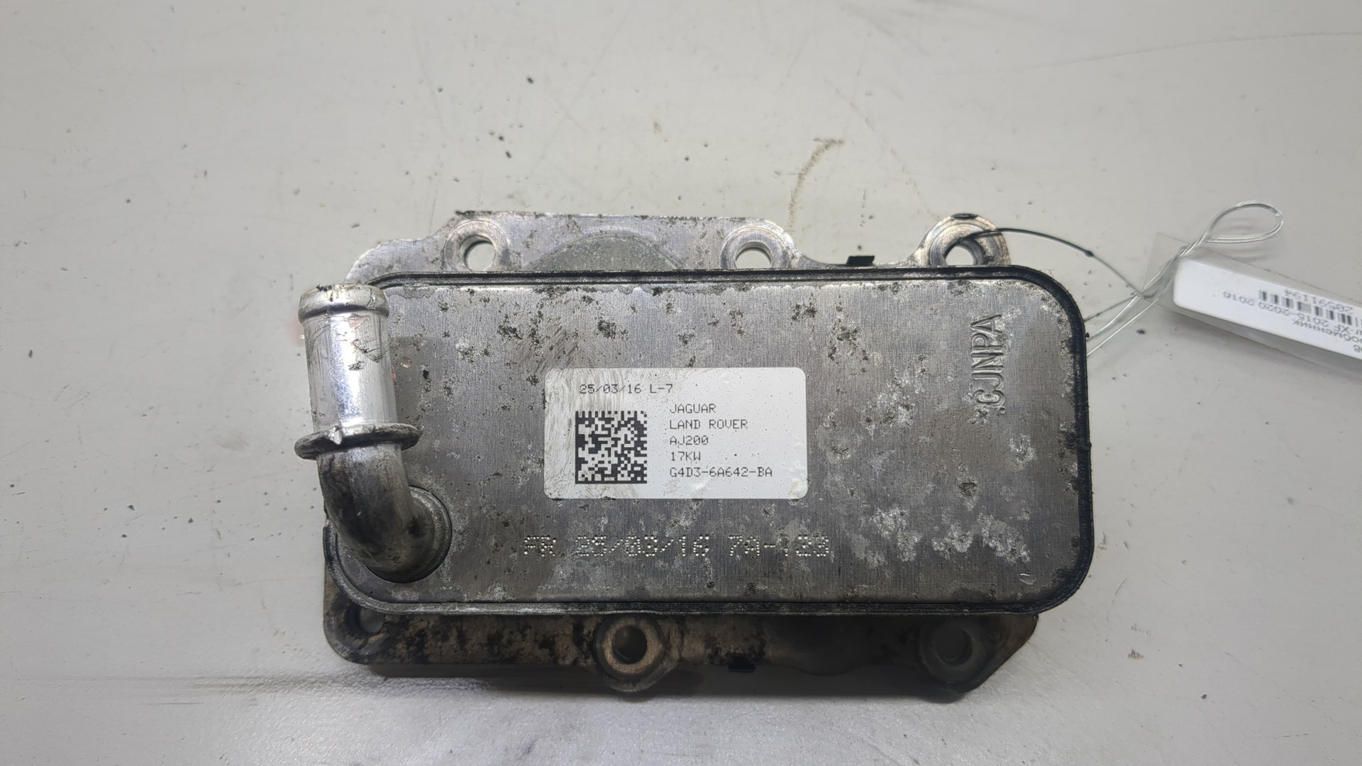 Радиатор АКПП (маслоохладитель)